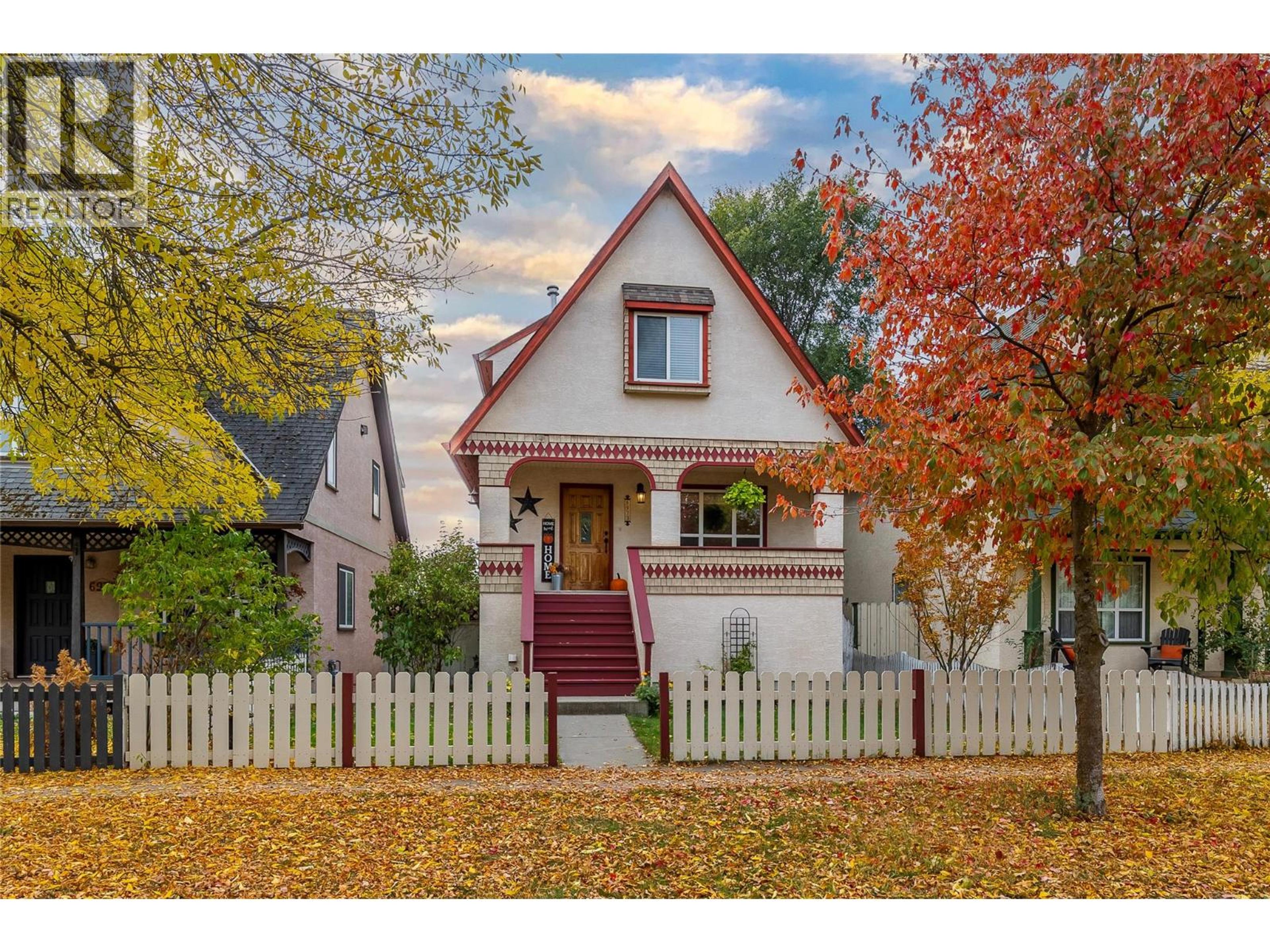 6973 Cummins Road, Vernon - Exteriors - Photo 1