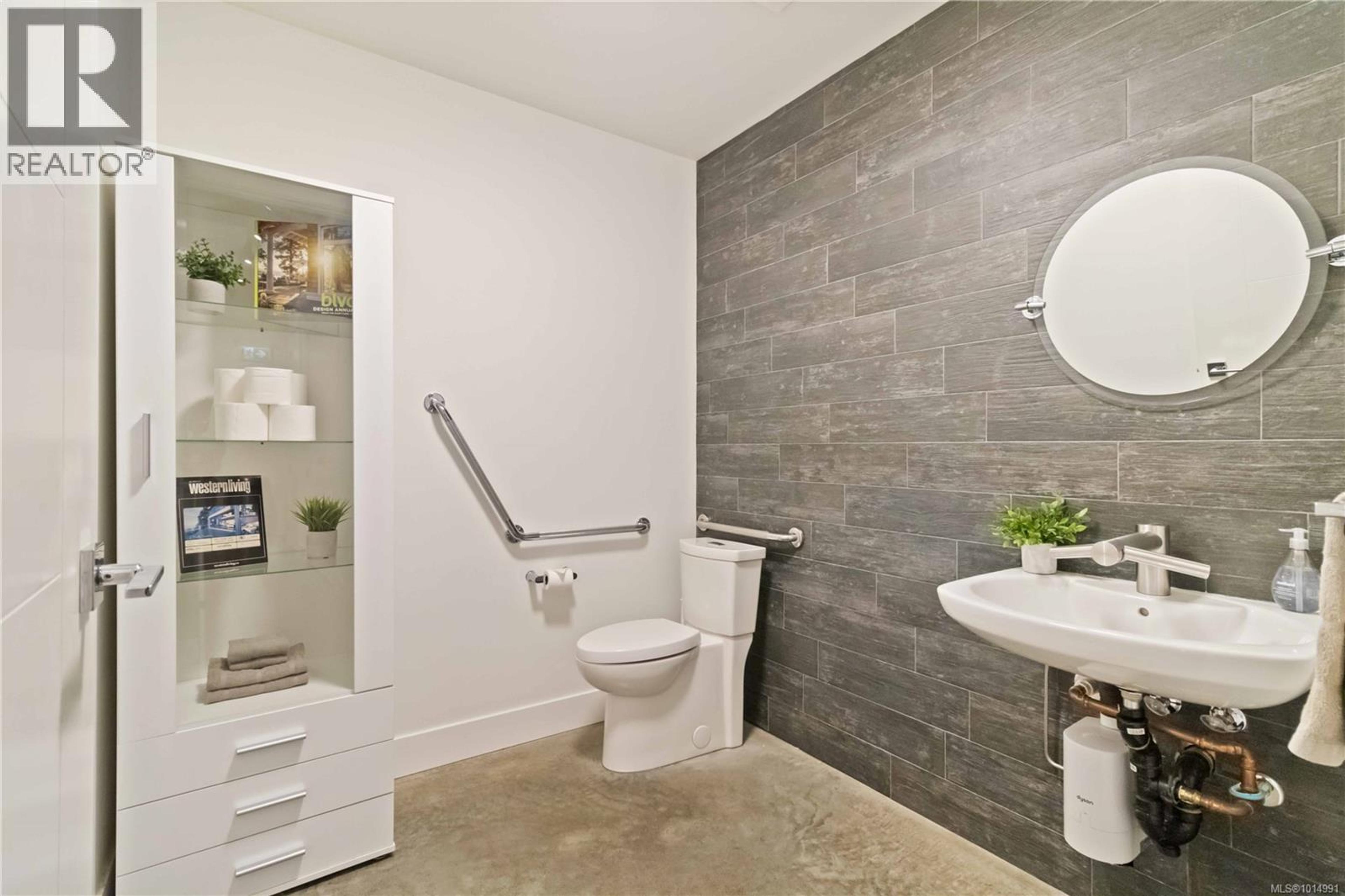 2871 JACKLIN Rd, Langford - Common Areas - Photo 1