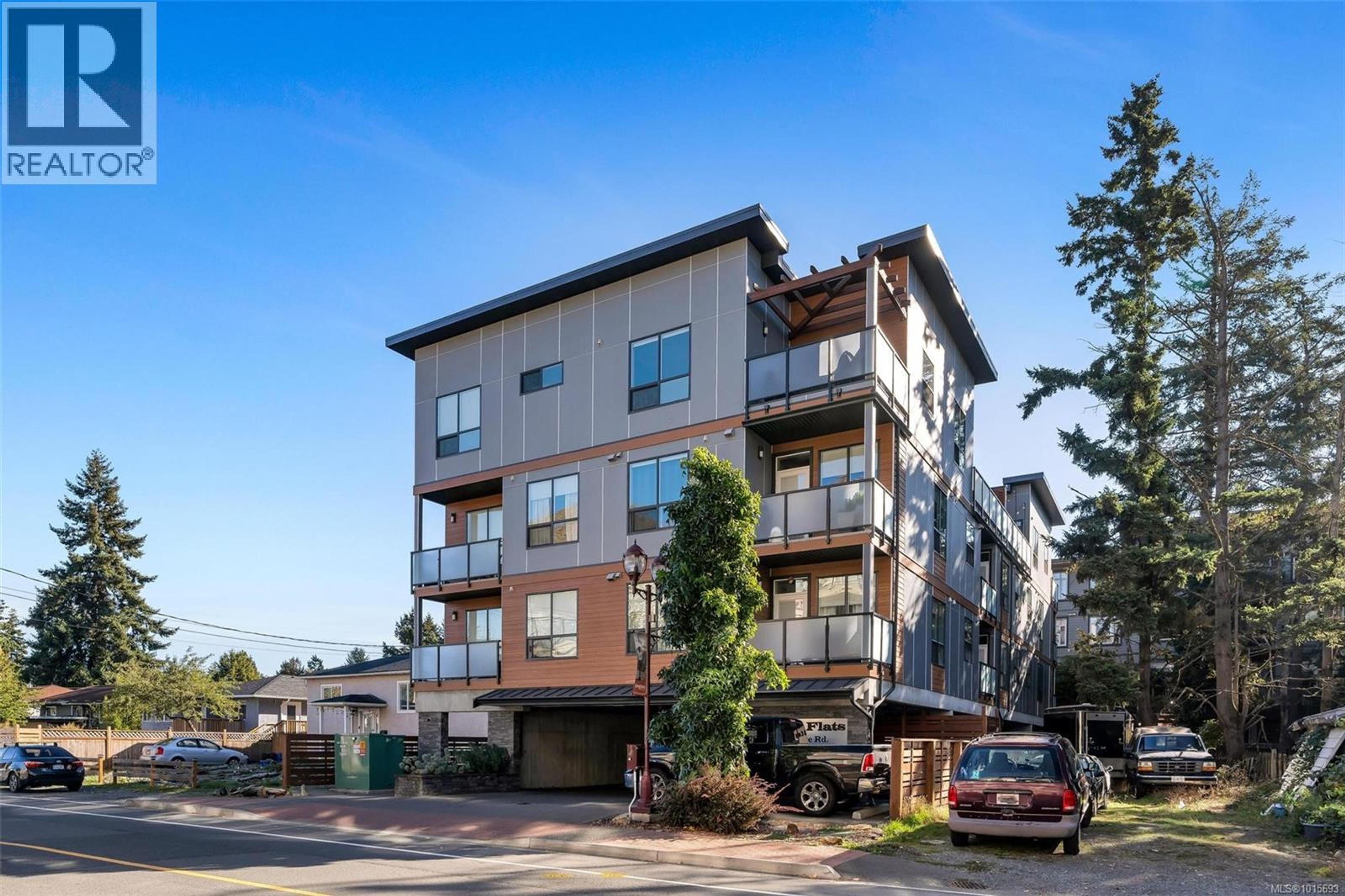 2783 Strathmore Rd, Langford - Exteriors - Photo 1