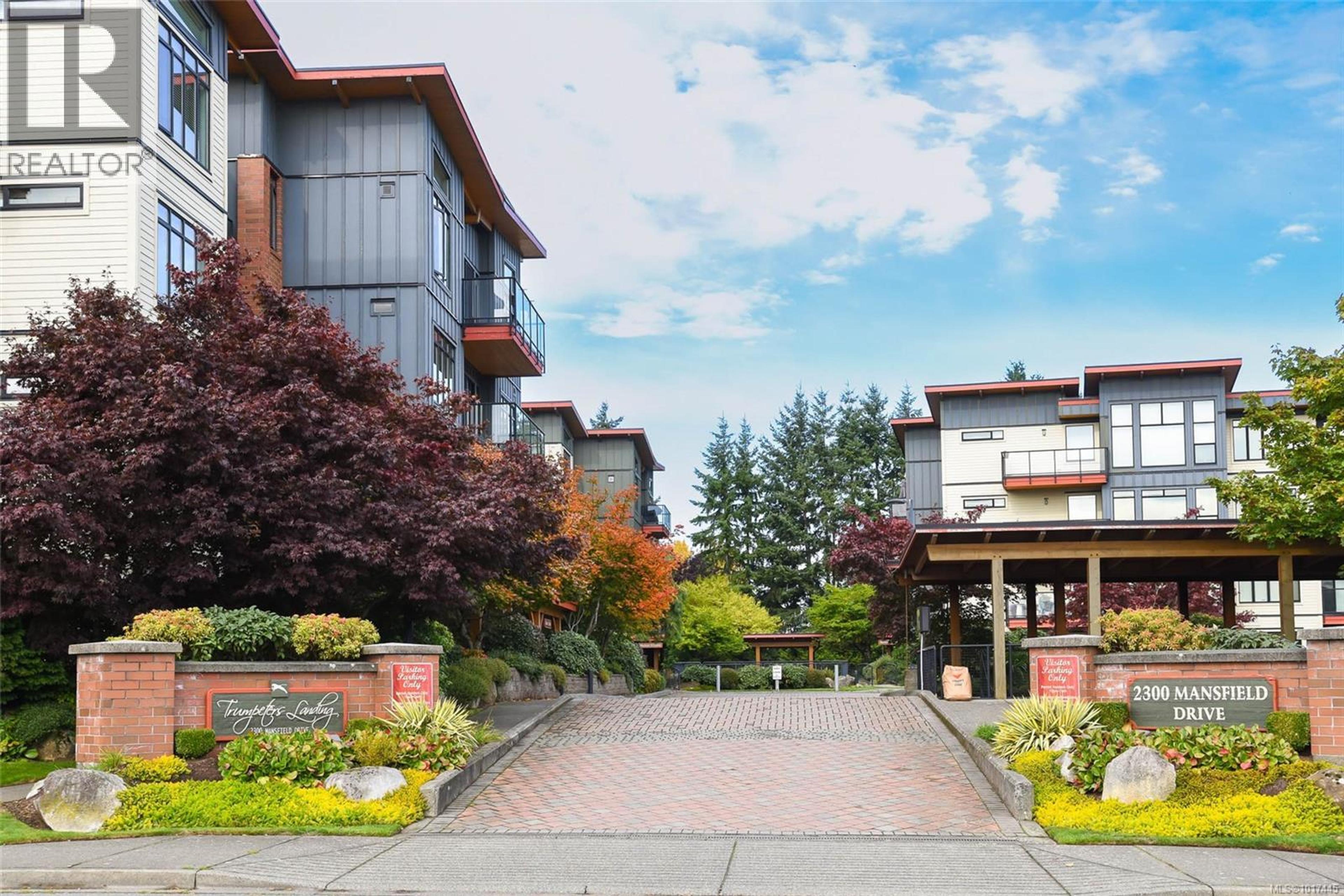 2300 Mansfield Dr, Courtenay - Exteriors - Full Complex View - Photo 3