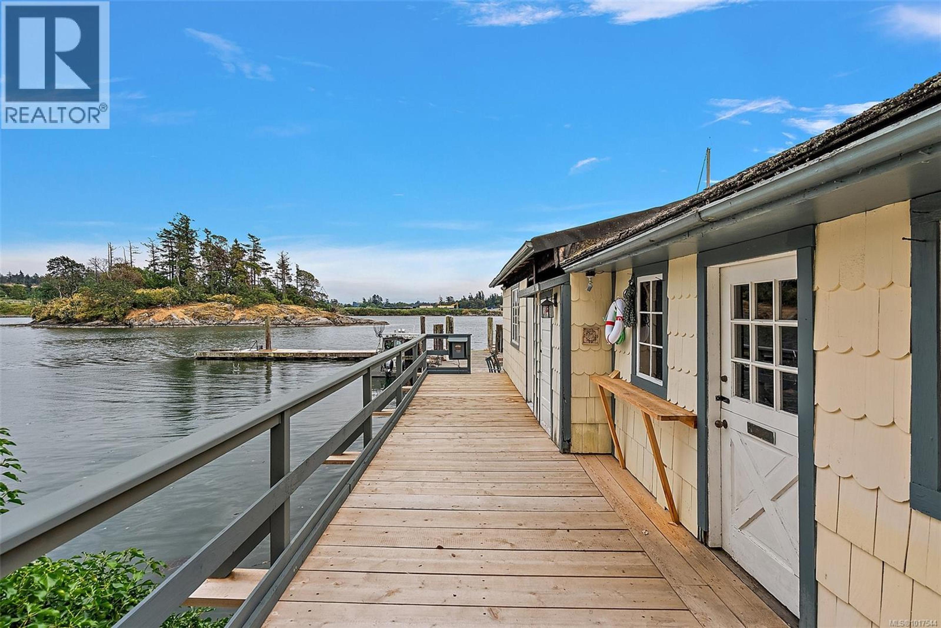 8 Lighthouse Lane, View Royal - Exteriors - Photo 5