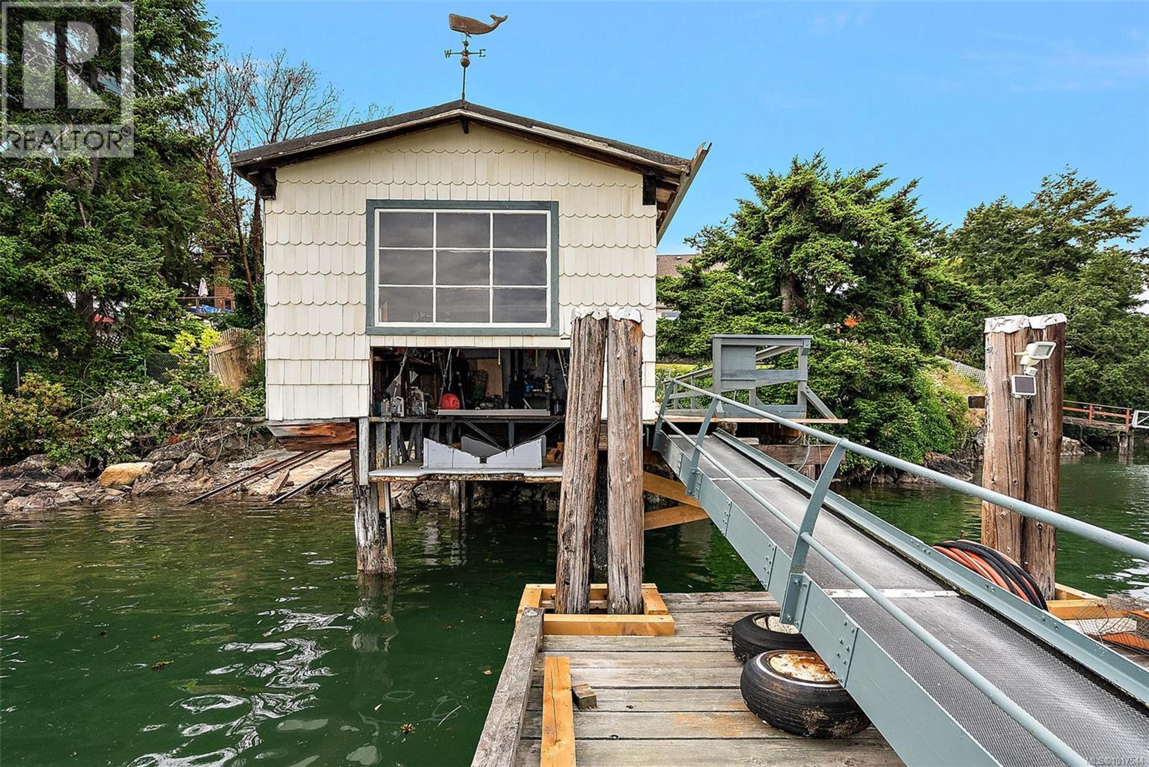 8 Lighthouse Lane, View Royal - Exteriors - Photo 7