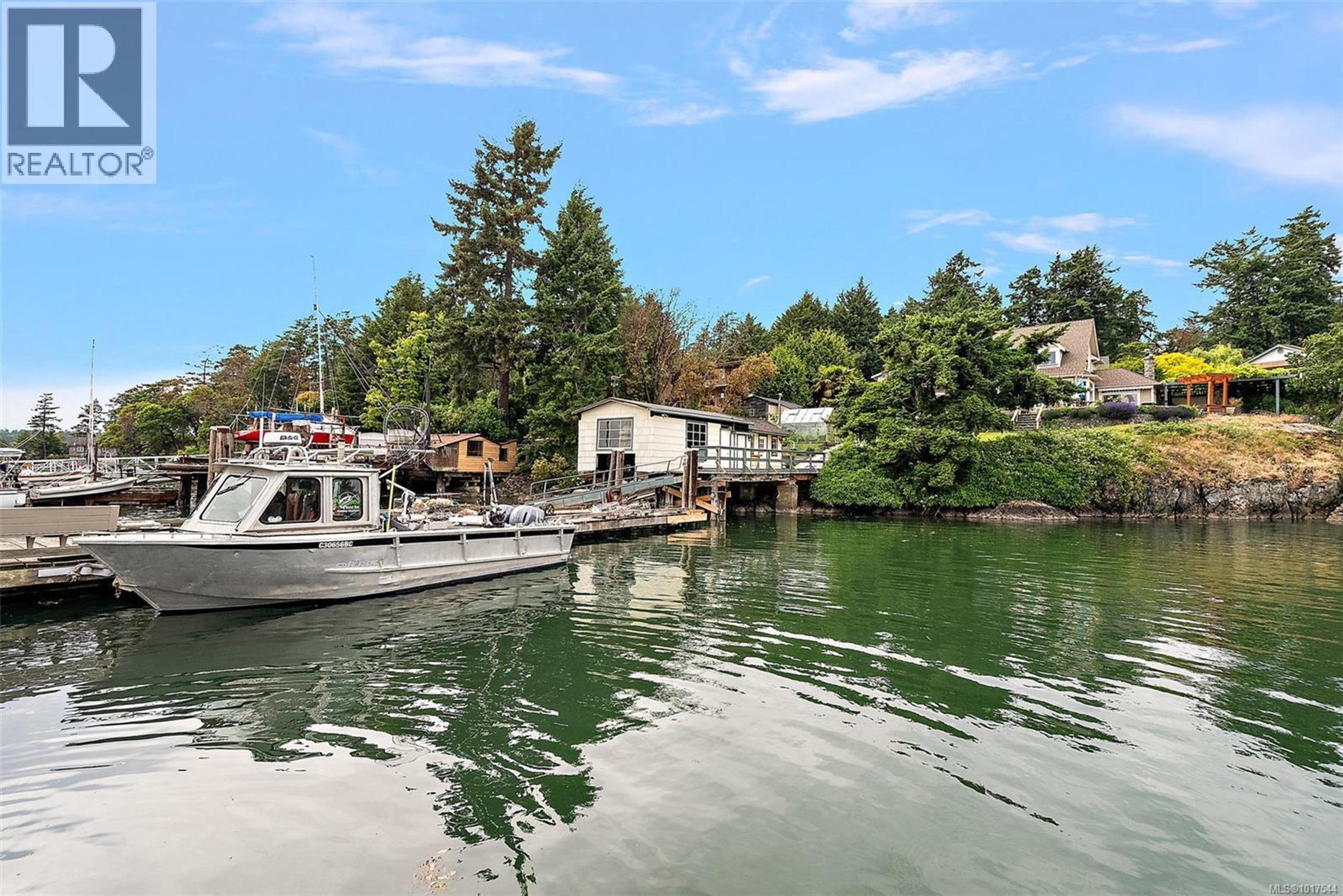 8 Lighthouse Lane, View Royal - Exteriors - Photo 8