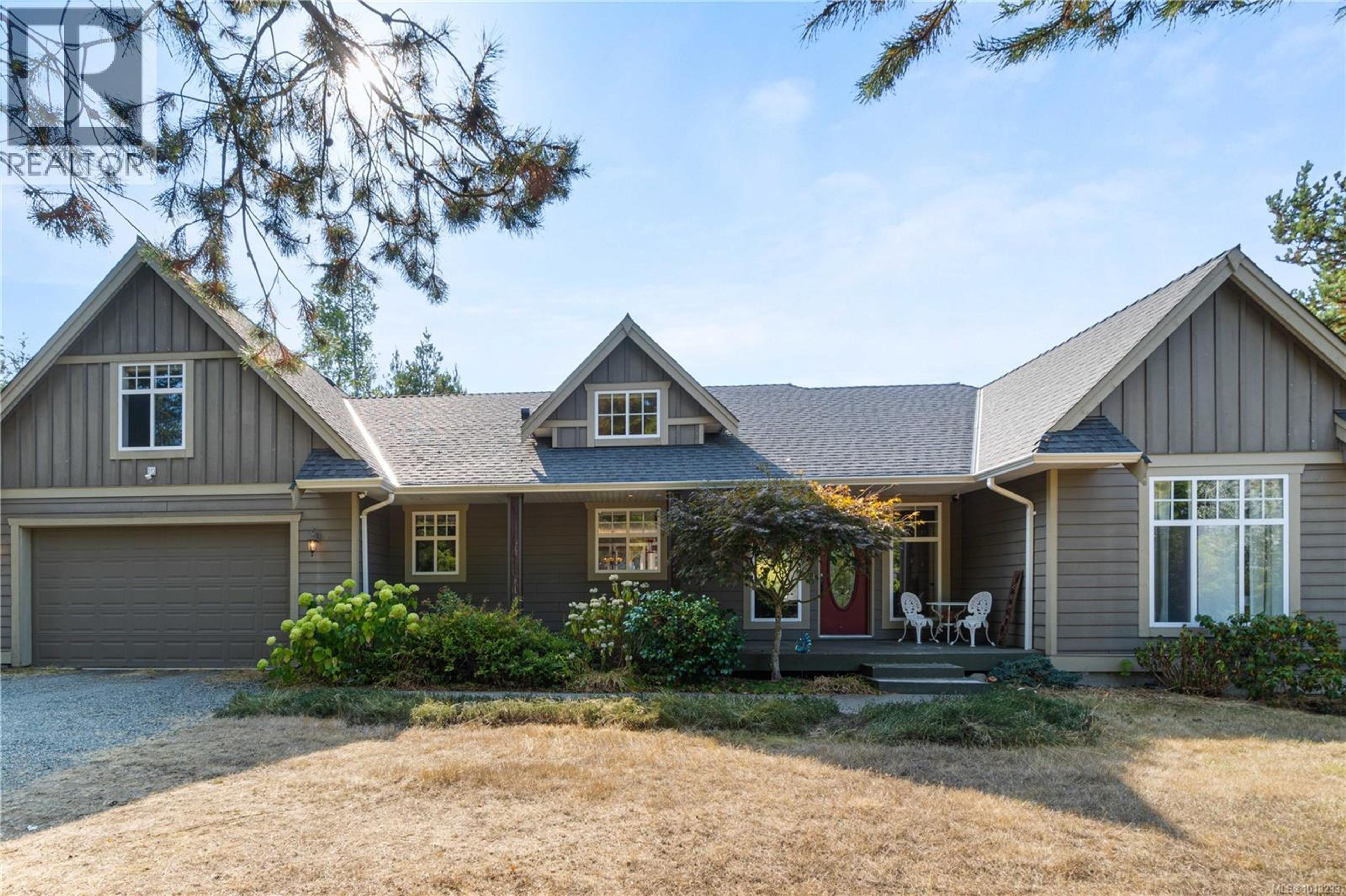 1209 Courtney Rd, Errington - Exteriors - Photo 15