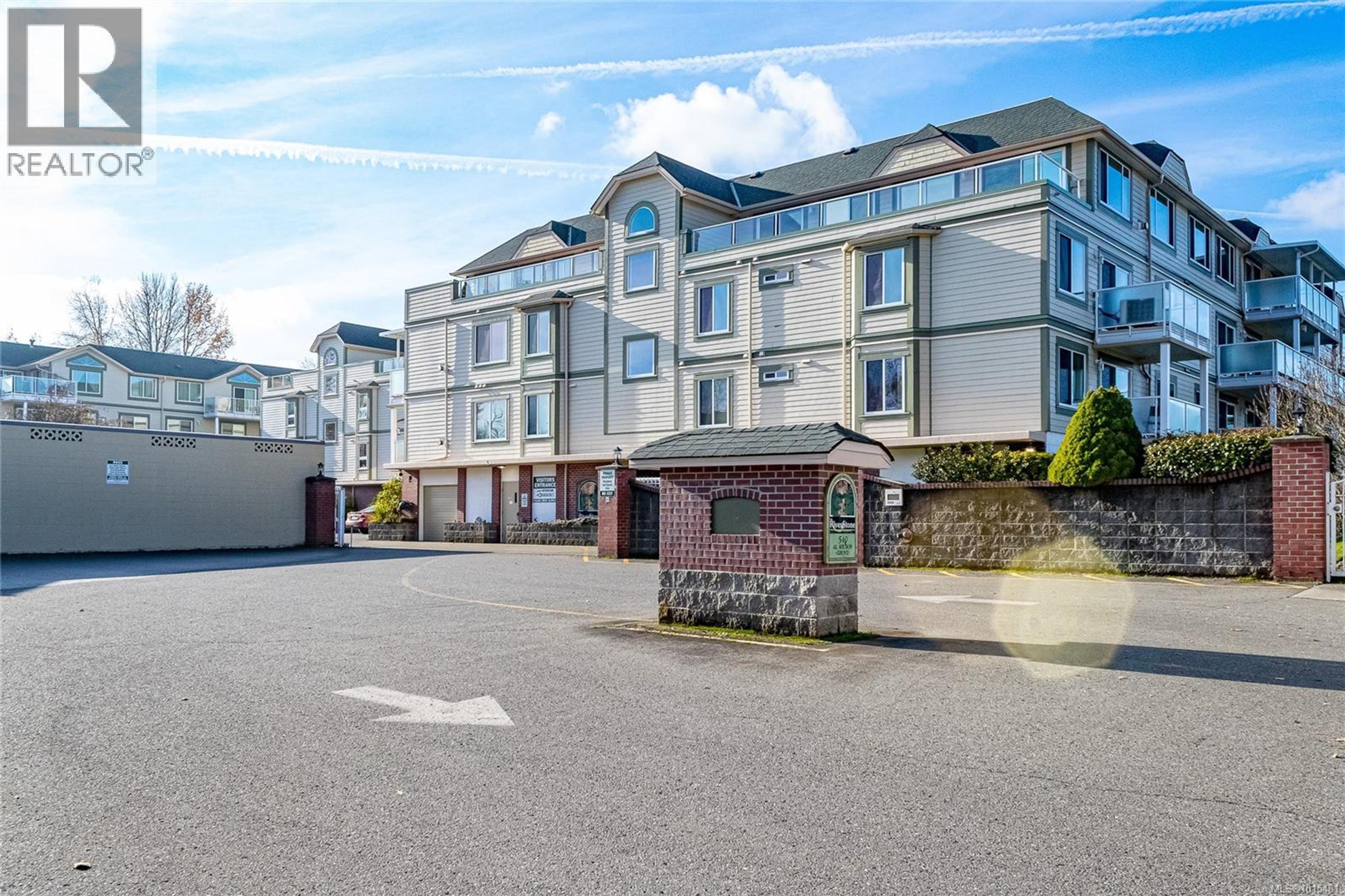 540 Al Wilson Grove, Duncan - Exteriors - Full Complex View - Photo 3