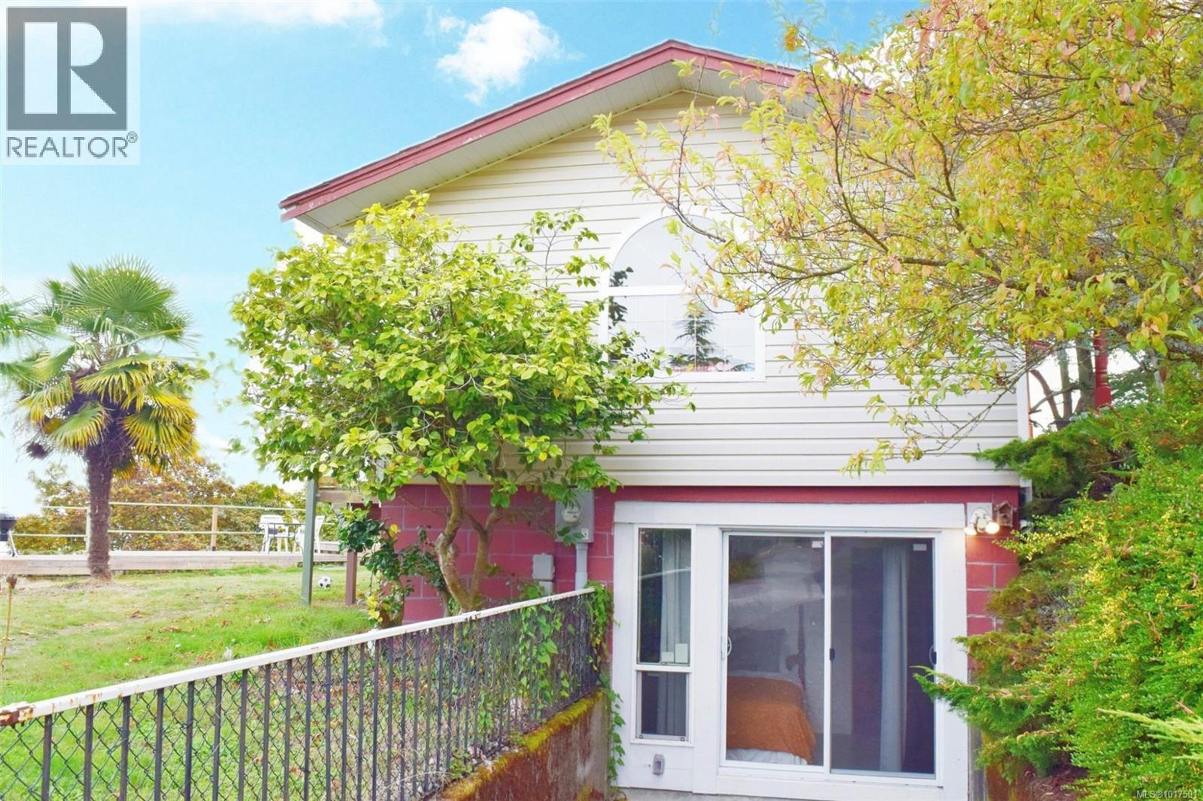 3518 Parandeh Lane, Colwood - Exteriors - Photo 2