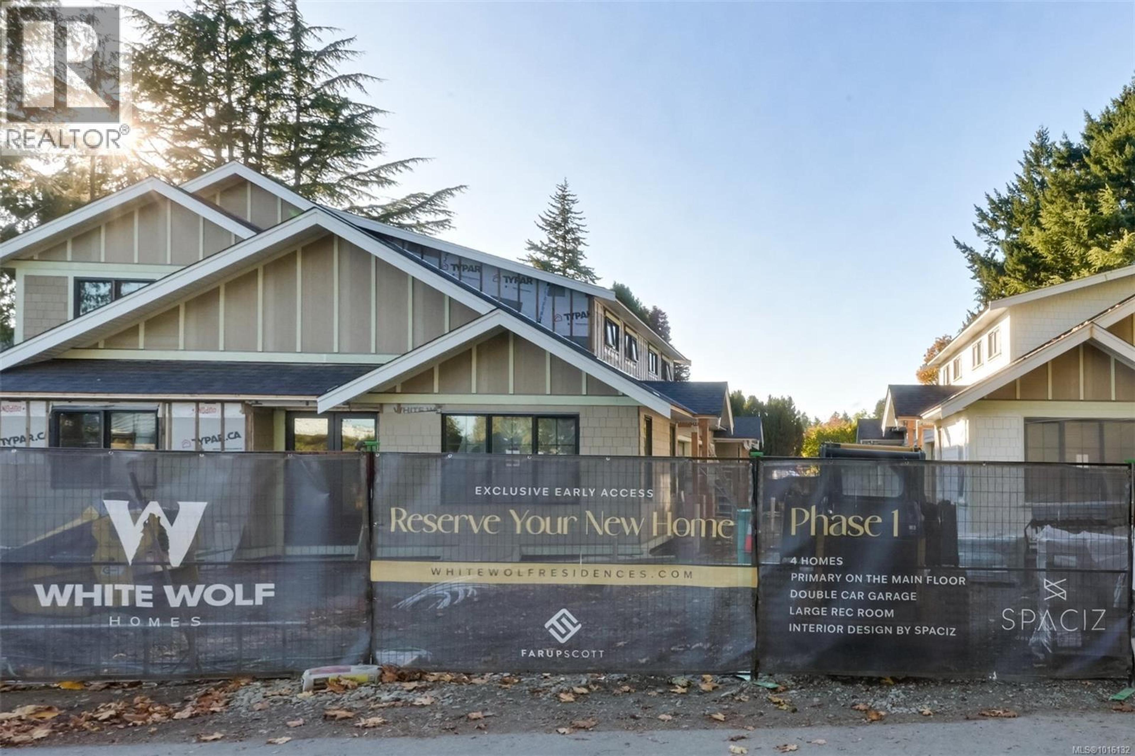 5032 Wesley Rd, Saanich - Exteriors - Full Complex View - Photo 12