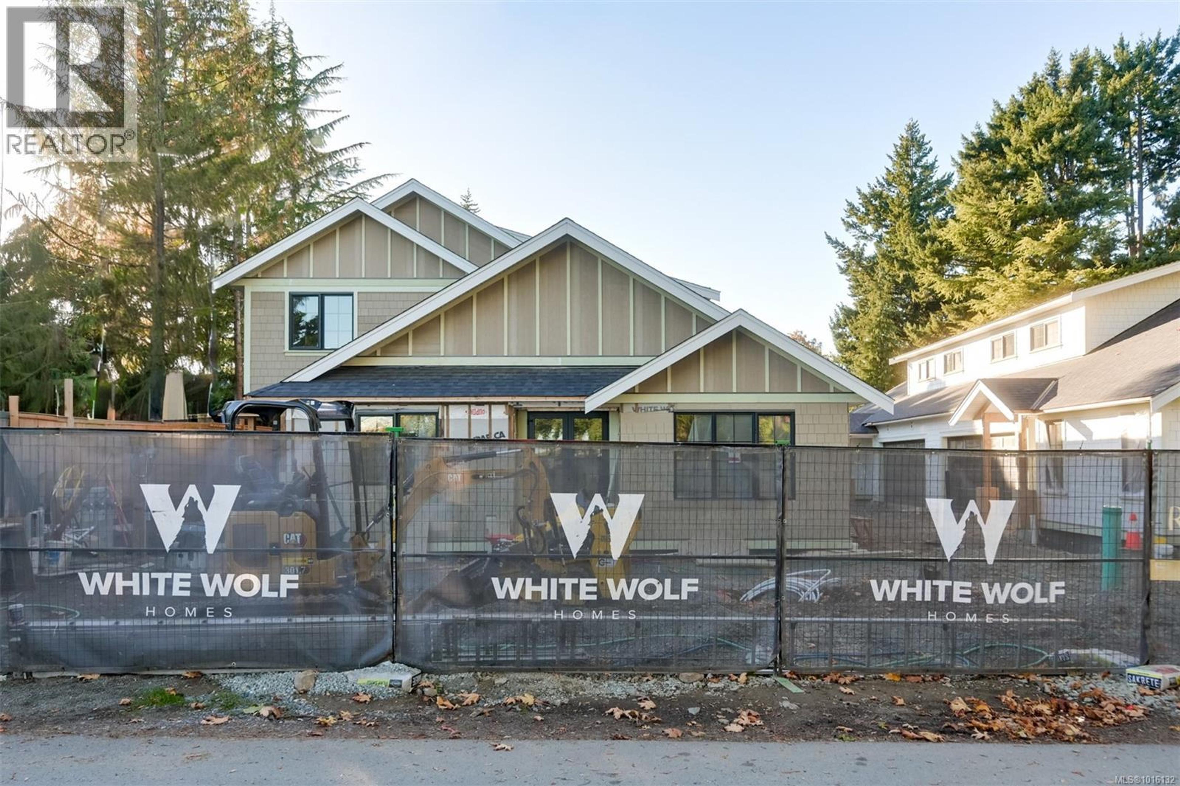 5032 Wesley Rd, Saanich - Exteriors - Photo 10