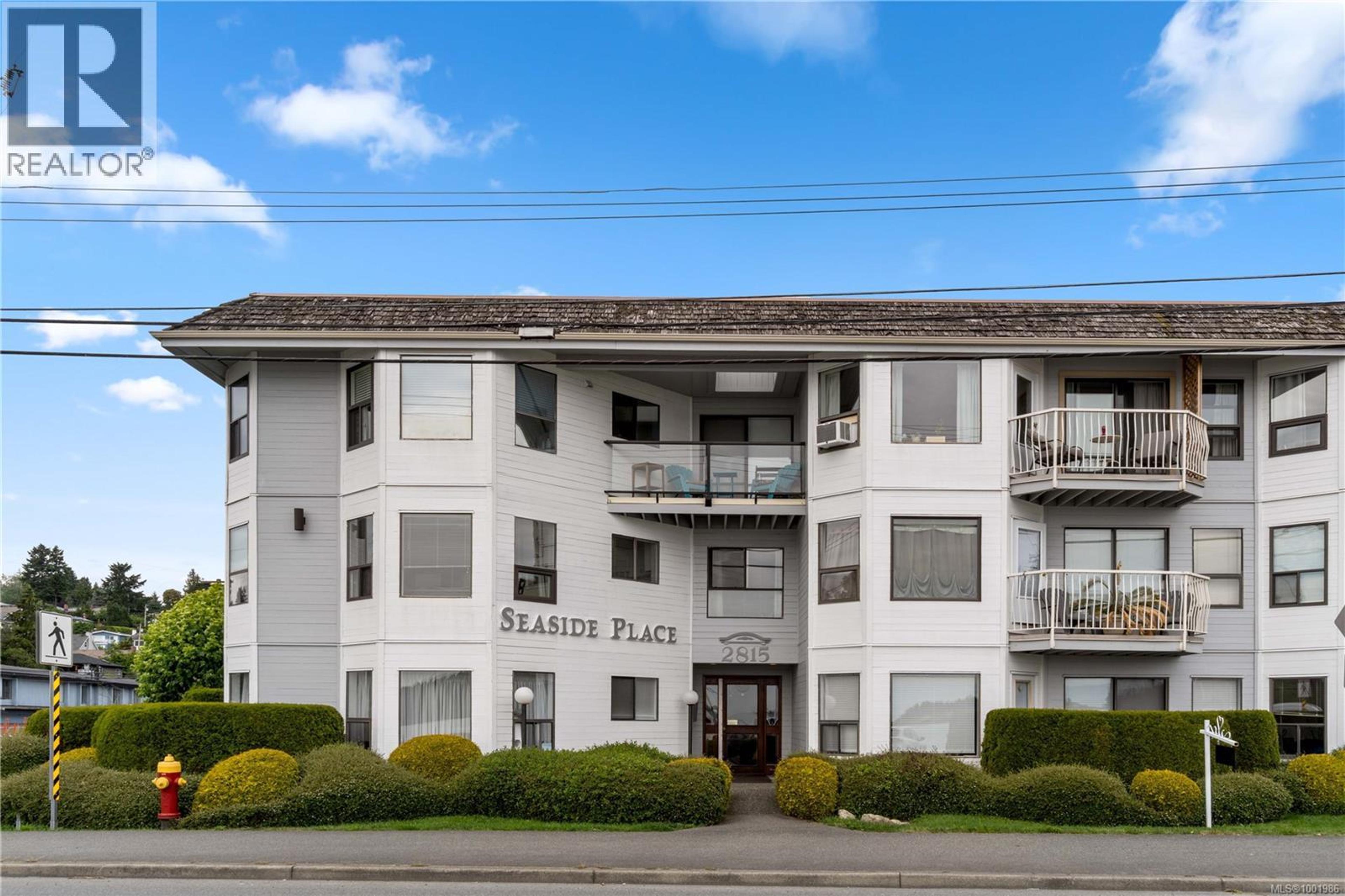 2815 Departure Bay Rd, Nanaimo - Exteriors - Full Complex View - Photo 7