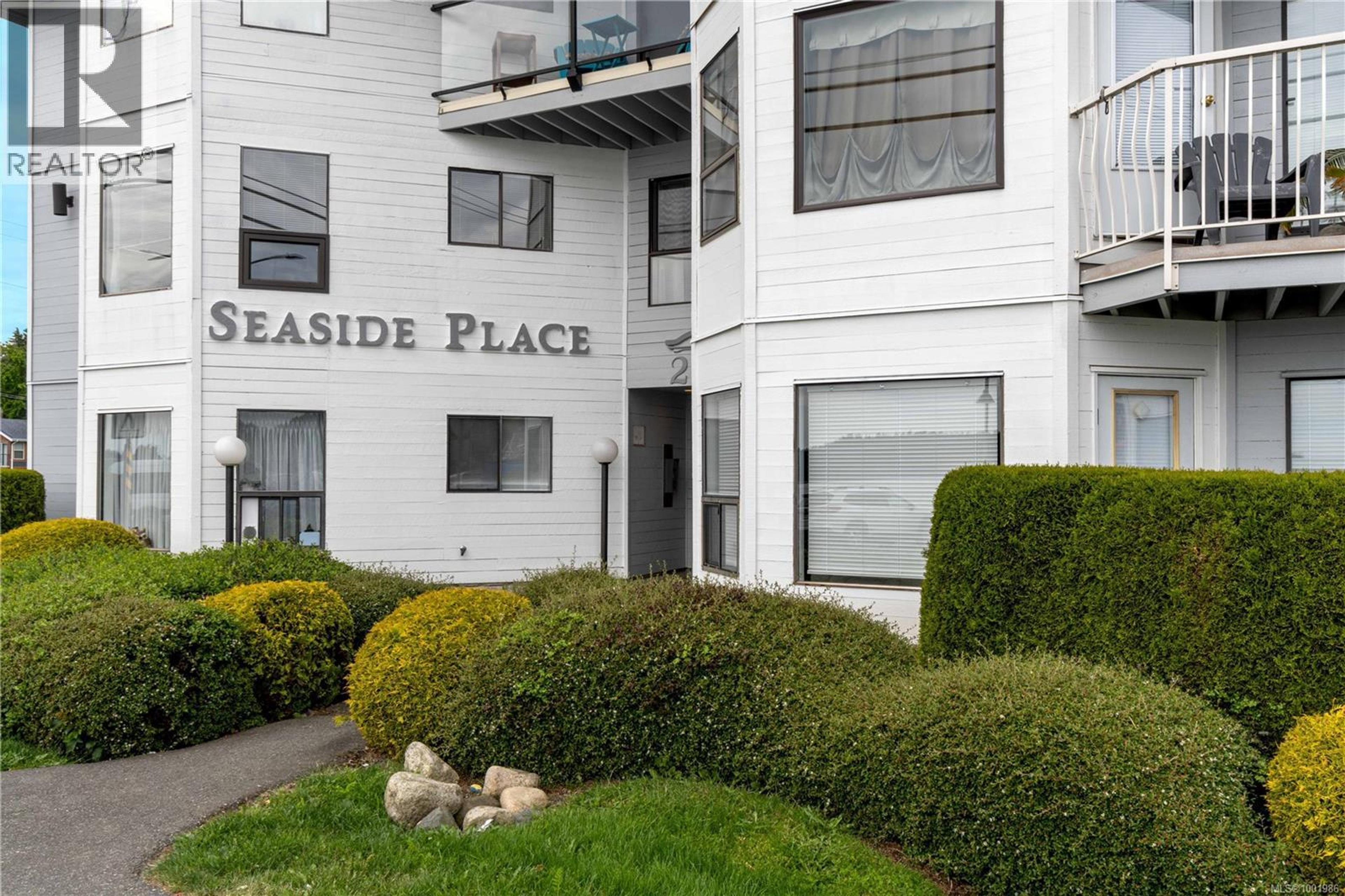 2815 Departure Bay Rd, Nanaimo - Exteriors - Photo 8