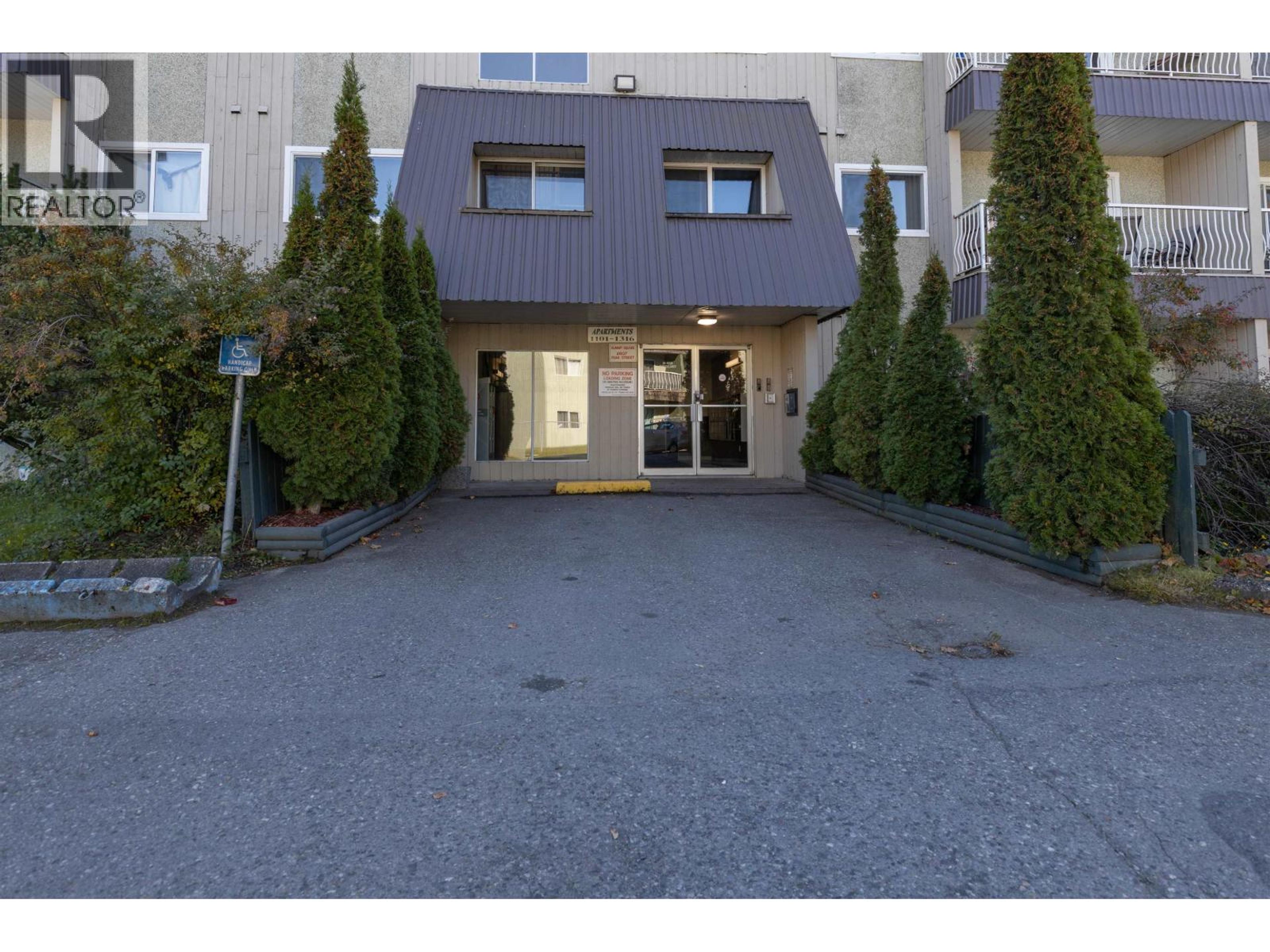 2607 PEAR STREET, Terrace - Exteriors - Photo 2