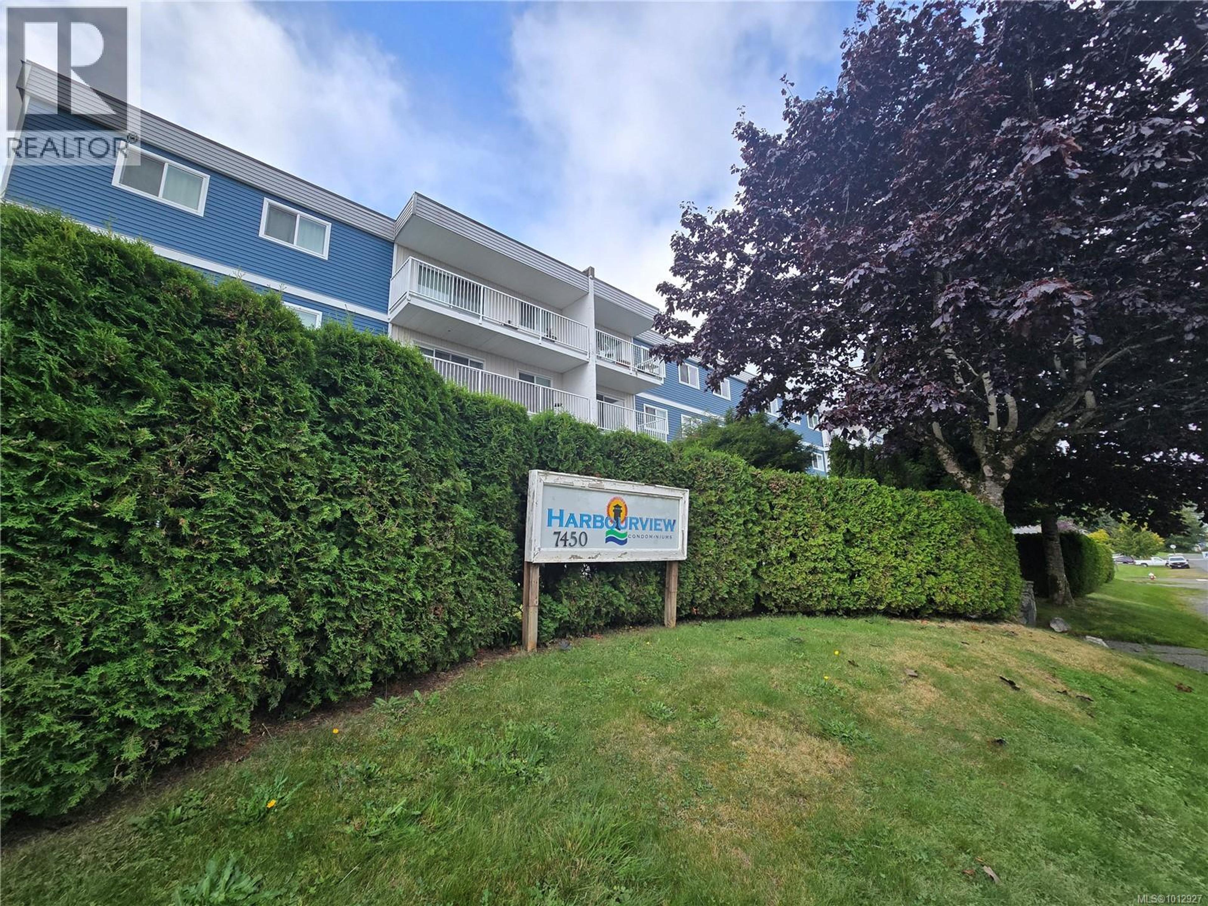 7450 Rupert St, Port Hardy - Exteriors - Photo 2