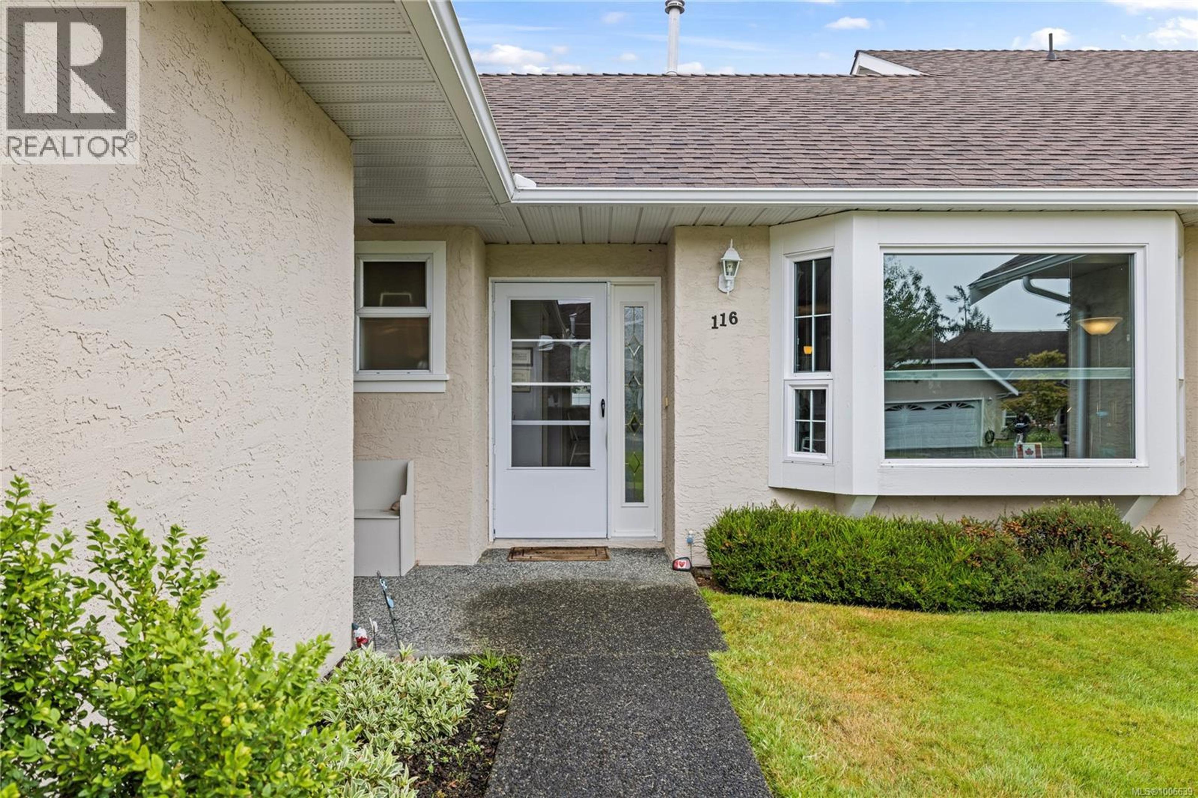 635 Blenkin Ave, Parksville - Exteriors - Photo 8