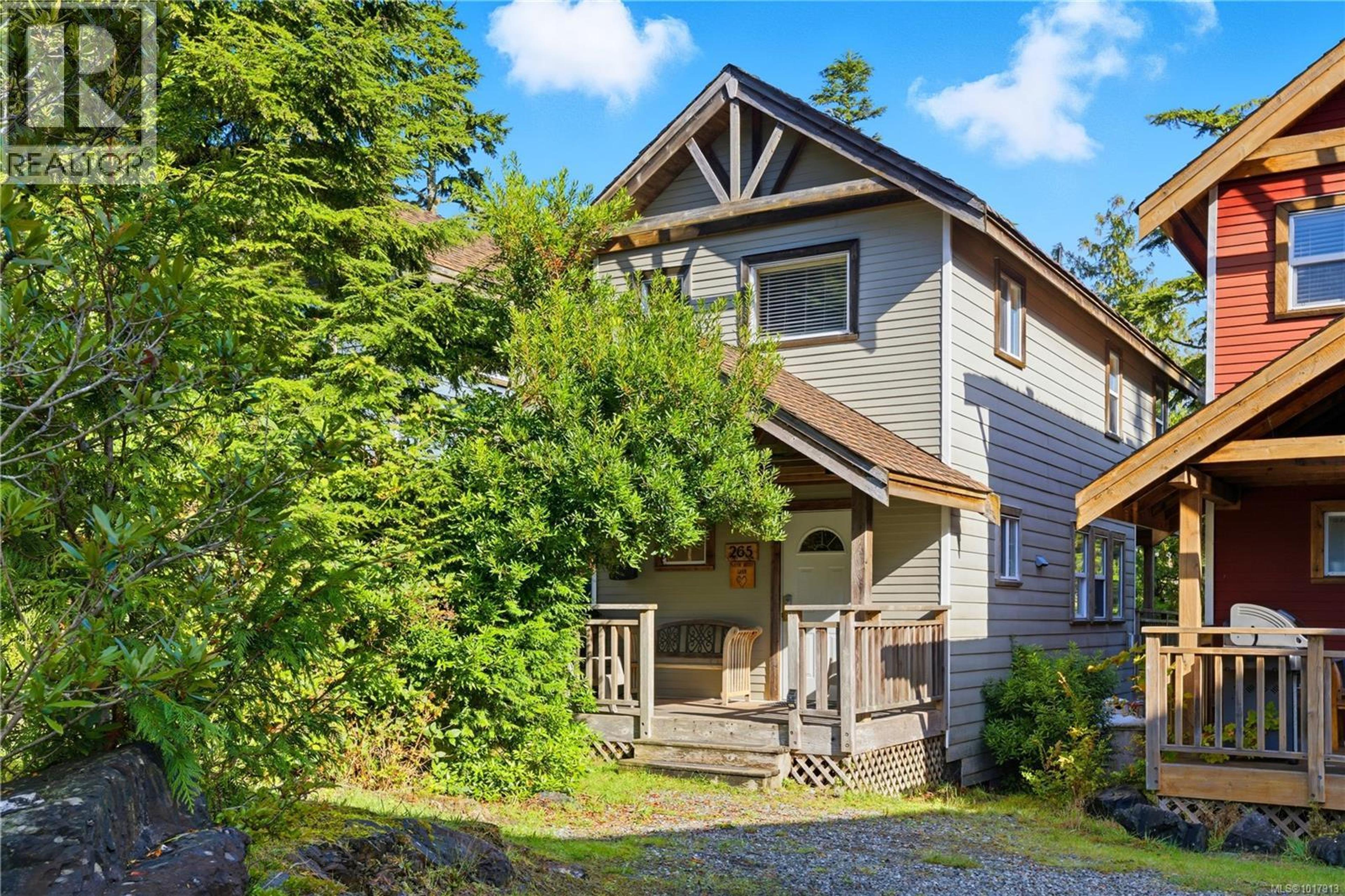 265 Boardwalk Blvd, Ucluelet - Exteriors - Photo 3