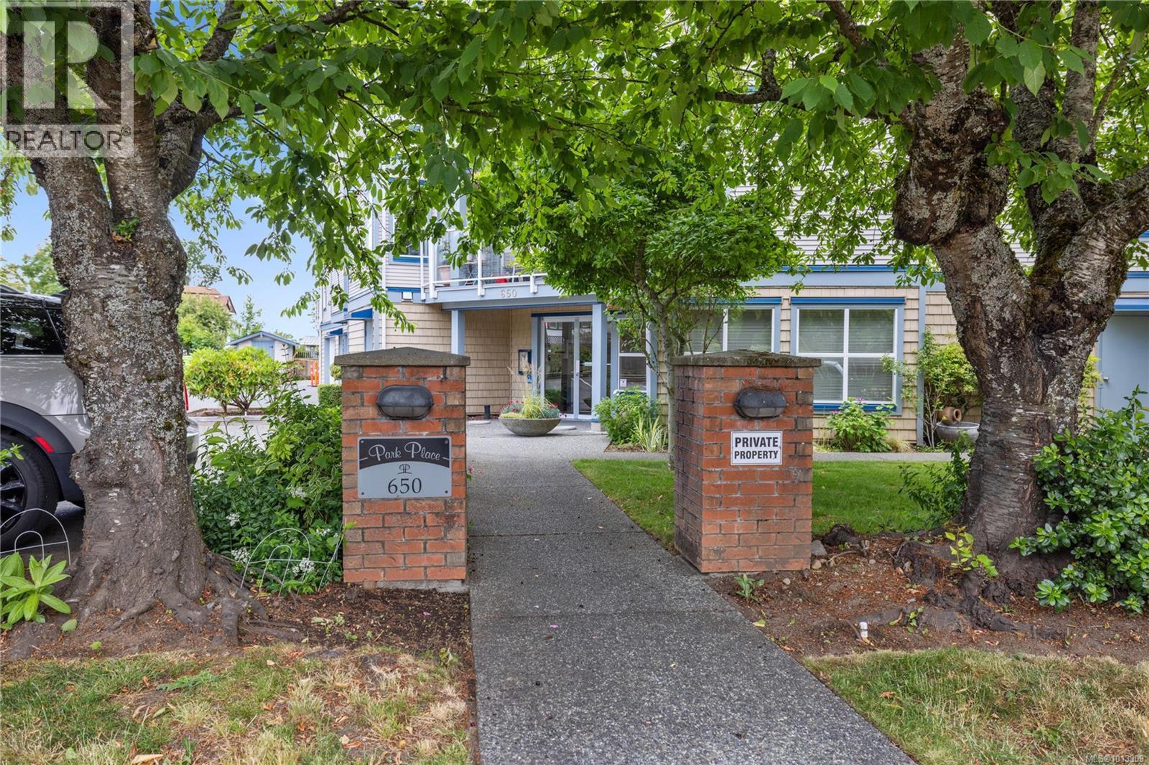 650 Prideaux St, Nanaimo - Exteriors - Photo 8