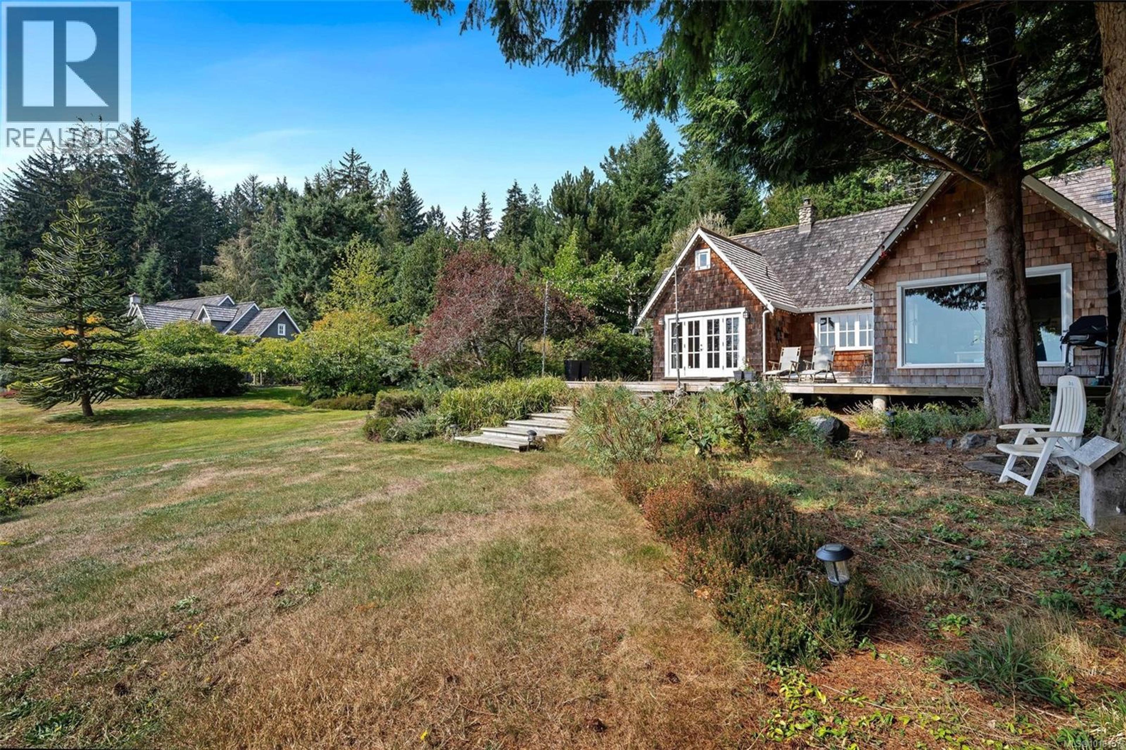 9259 Invermuir Rd, Sooke - Exteriors - Photo 5