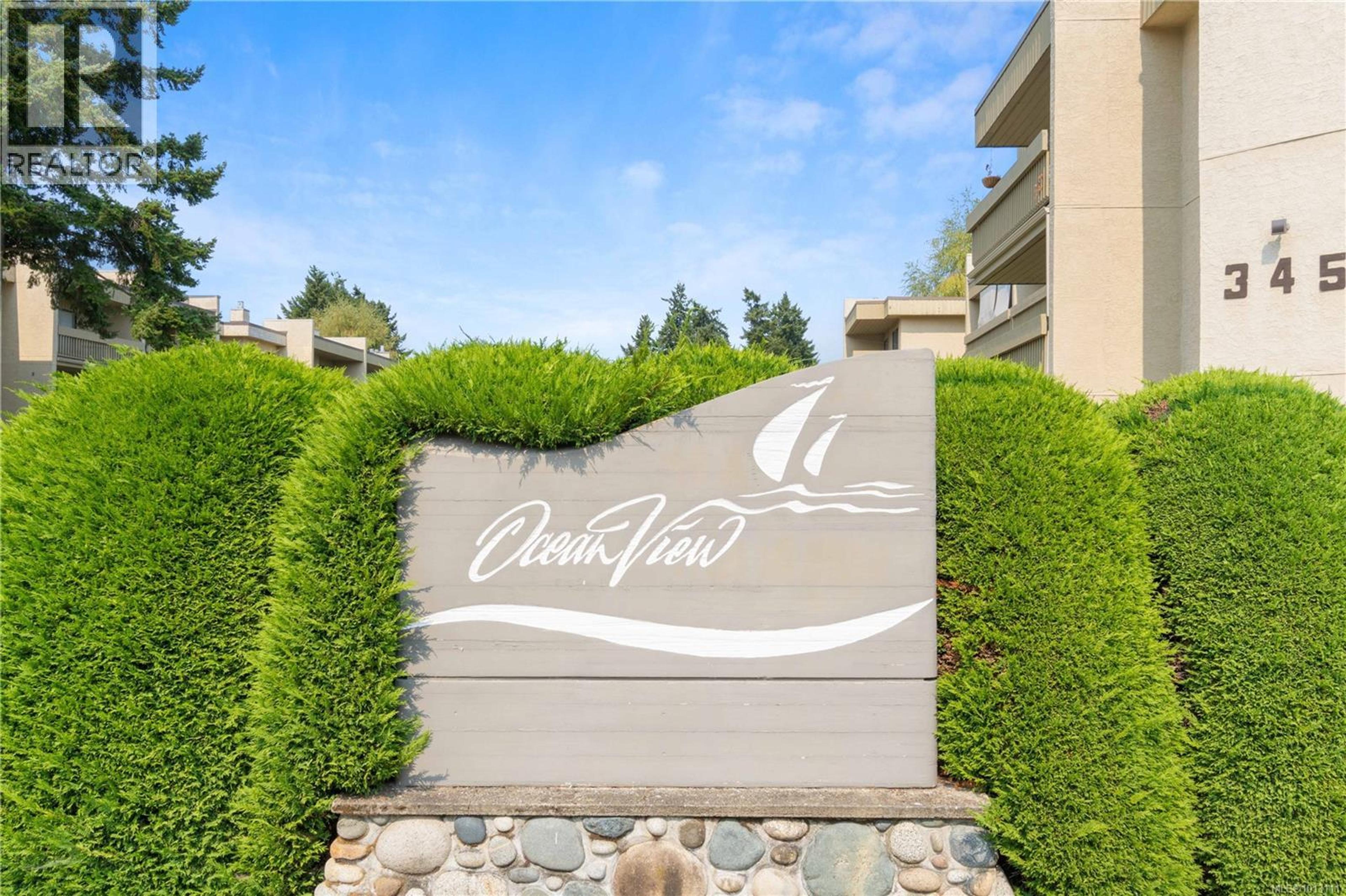 345 Morison Ave, Parksville - Exteriors - Photo 2