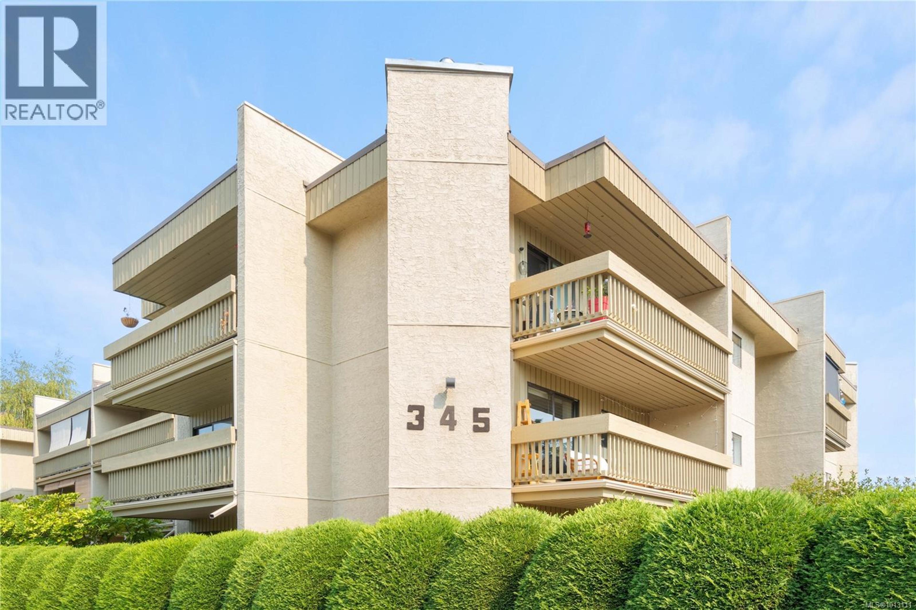 345 Morison Ave, Parksville - Exteriors - Photo 4