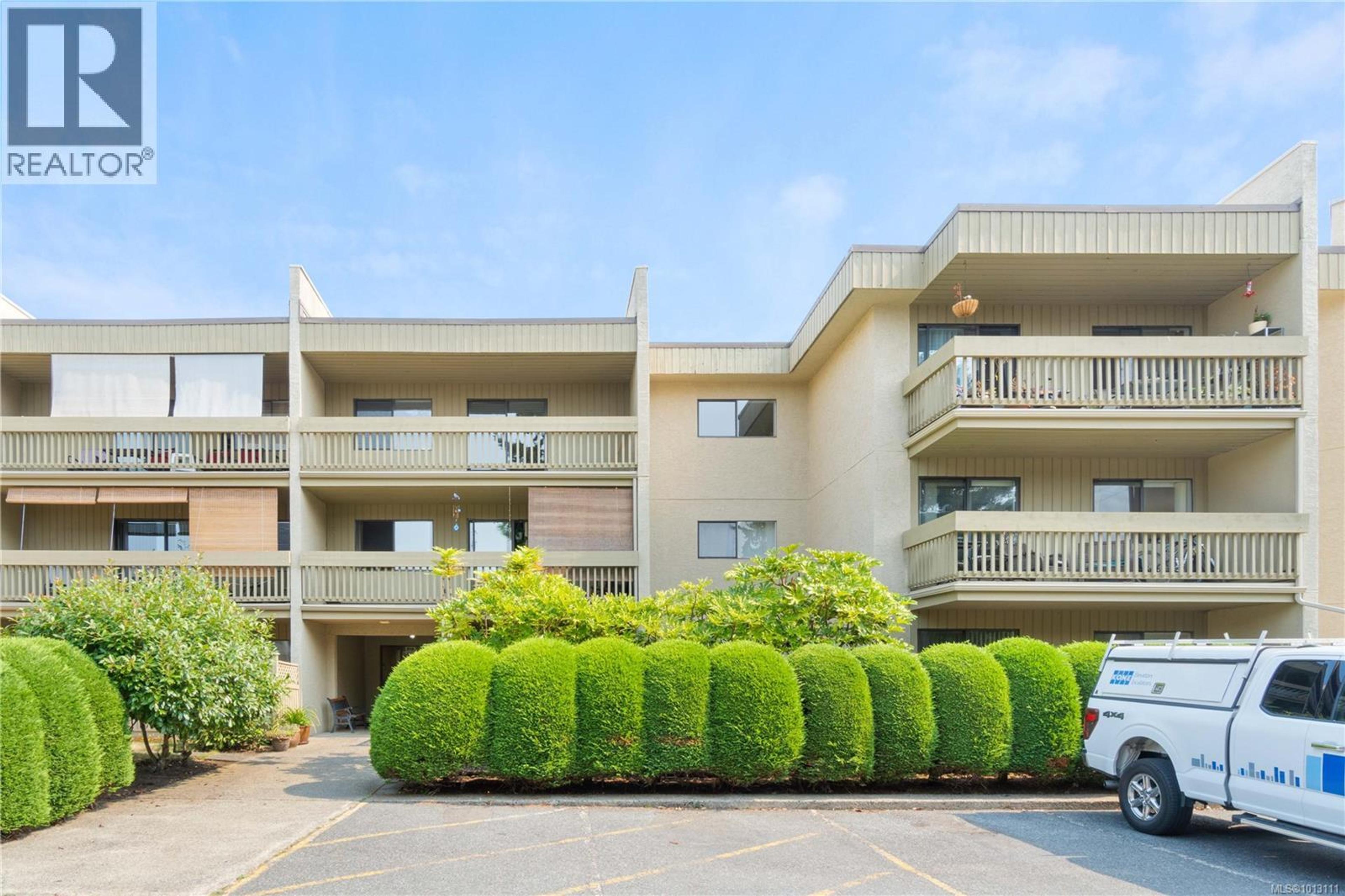 345 Morison Ave, Parksville - Exteriors - Photo 6