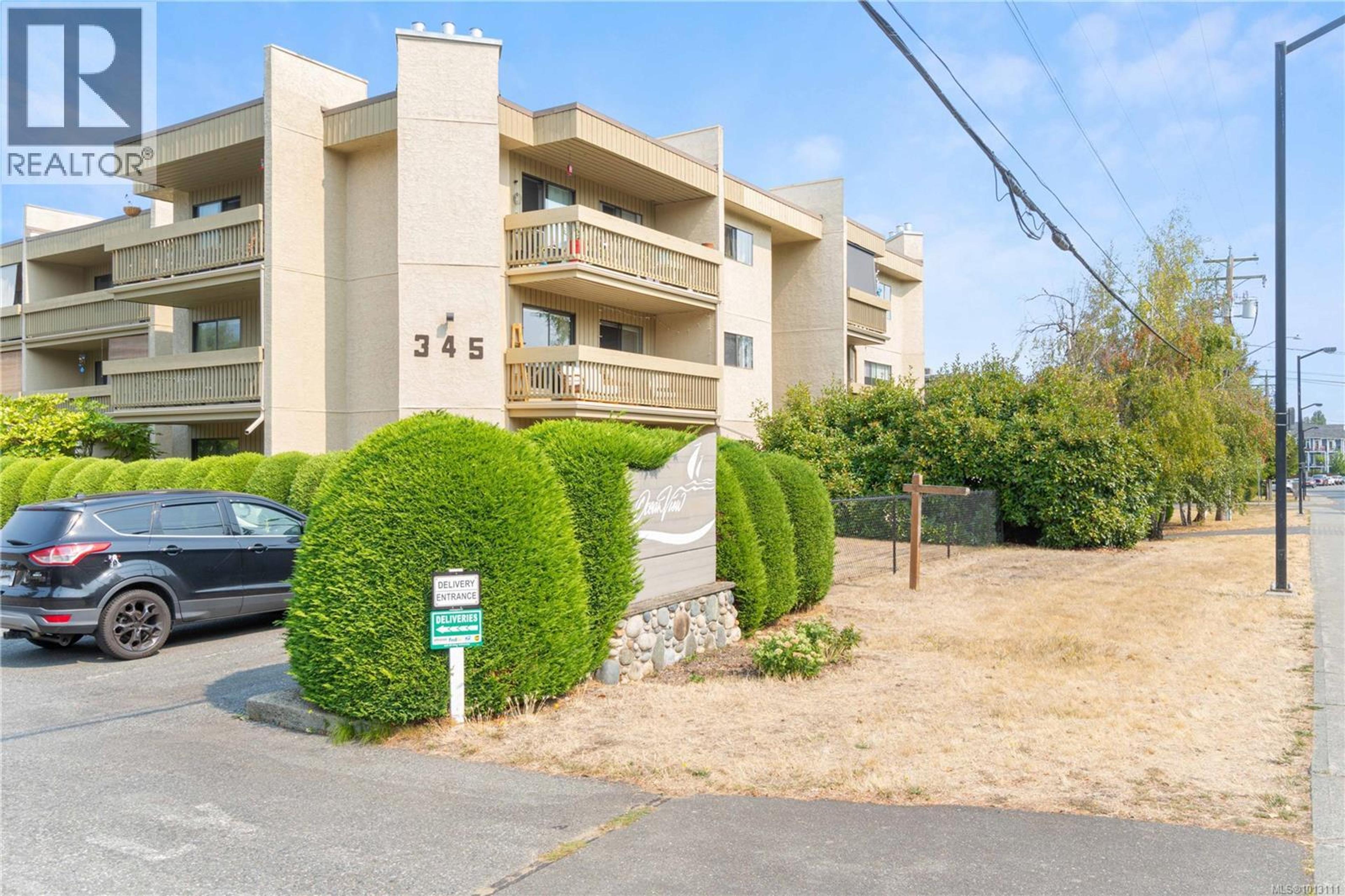 345 Morison Ave, Parksville - Exteriors - Photo 8