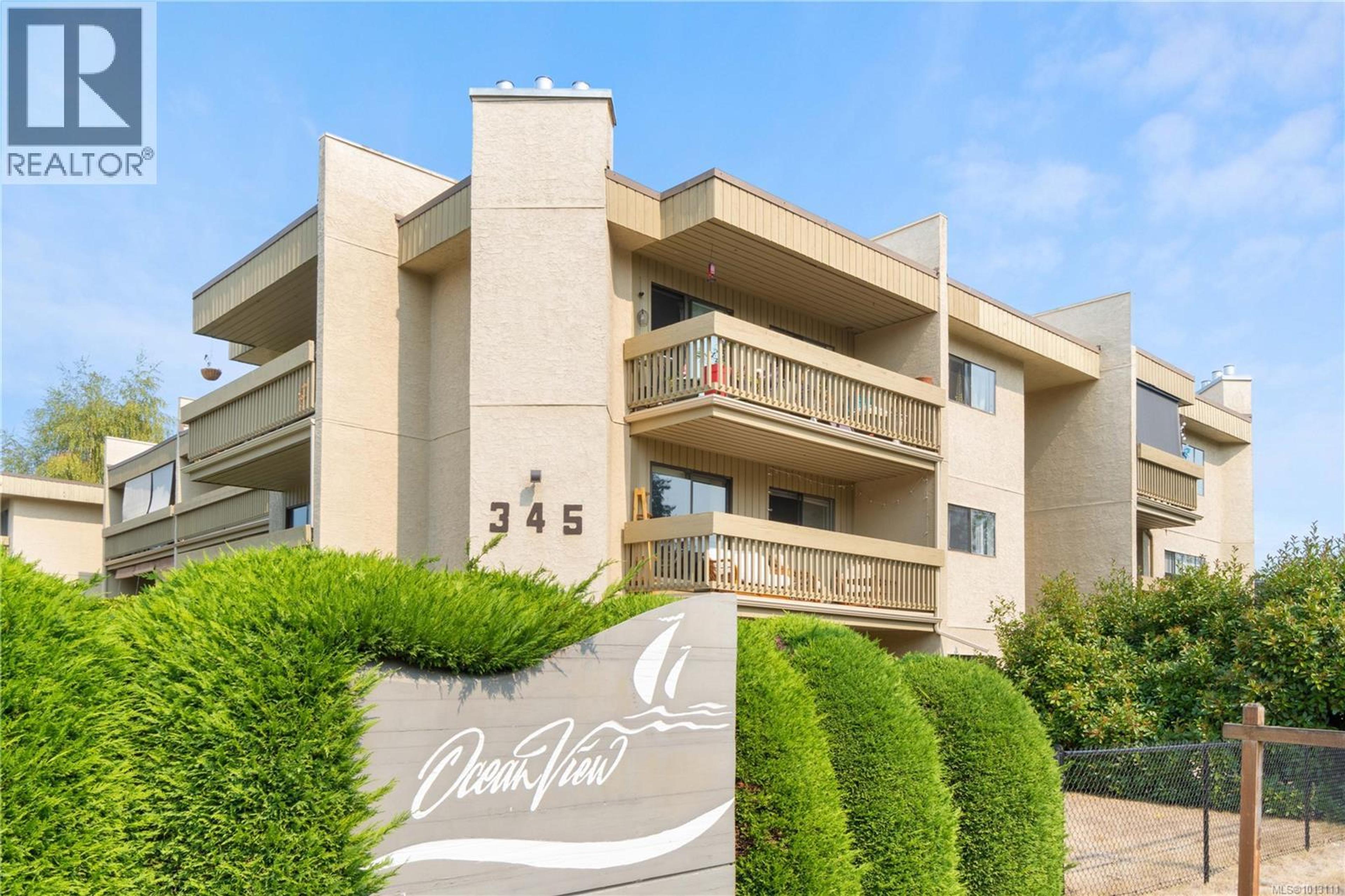 345 Morison Ave, Parksville - Exteriors - Photo 9