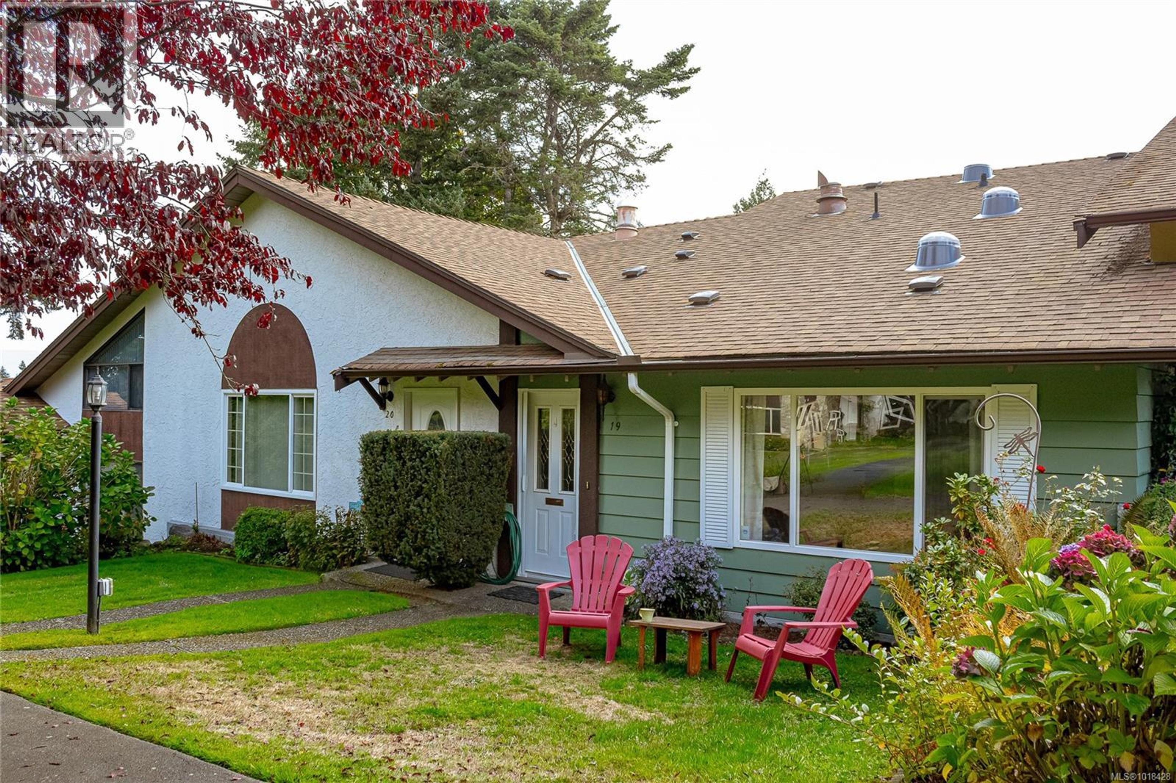 278 Island Hwy, View Royal - Exteriors - Photo 12