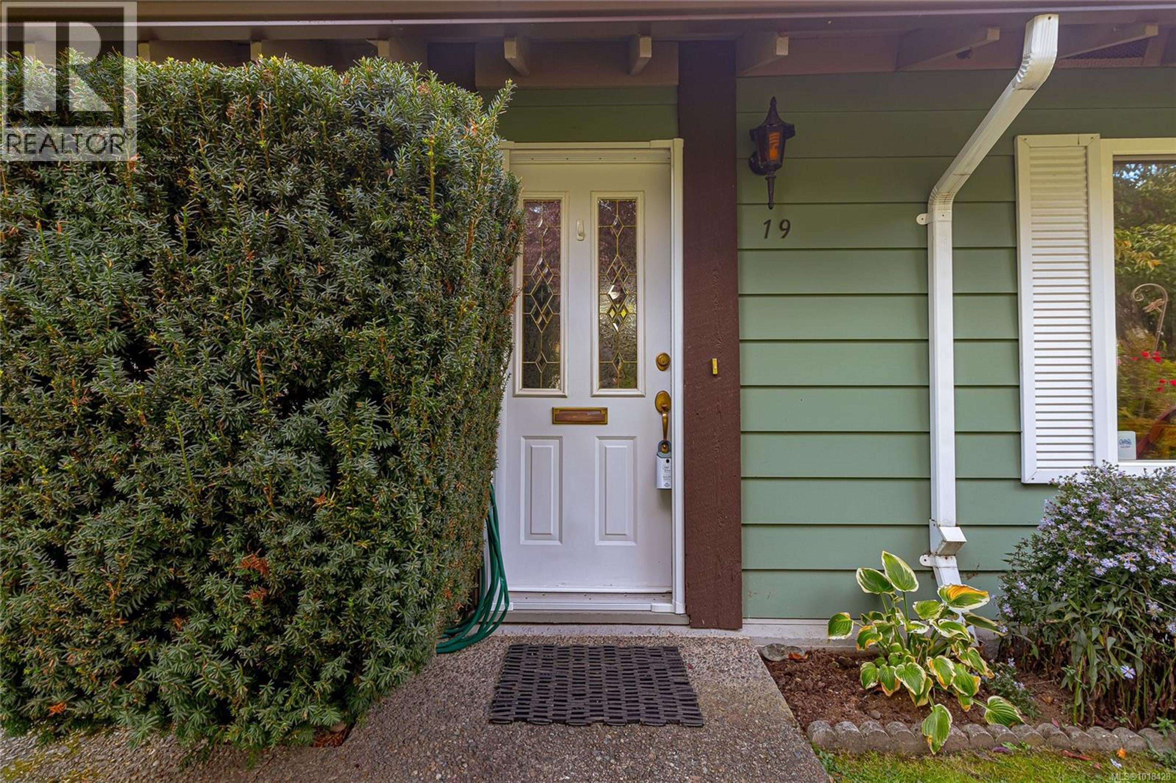 278 Island Hwy, View Royal - Exteriors - Photo 13