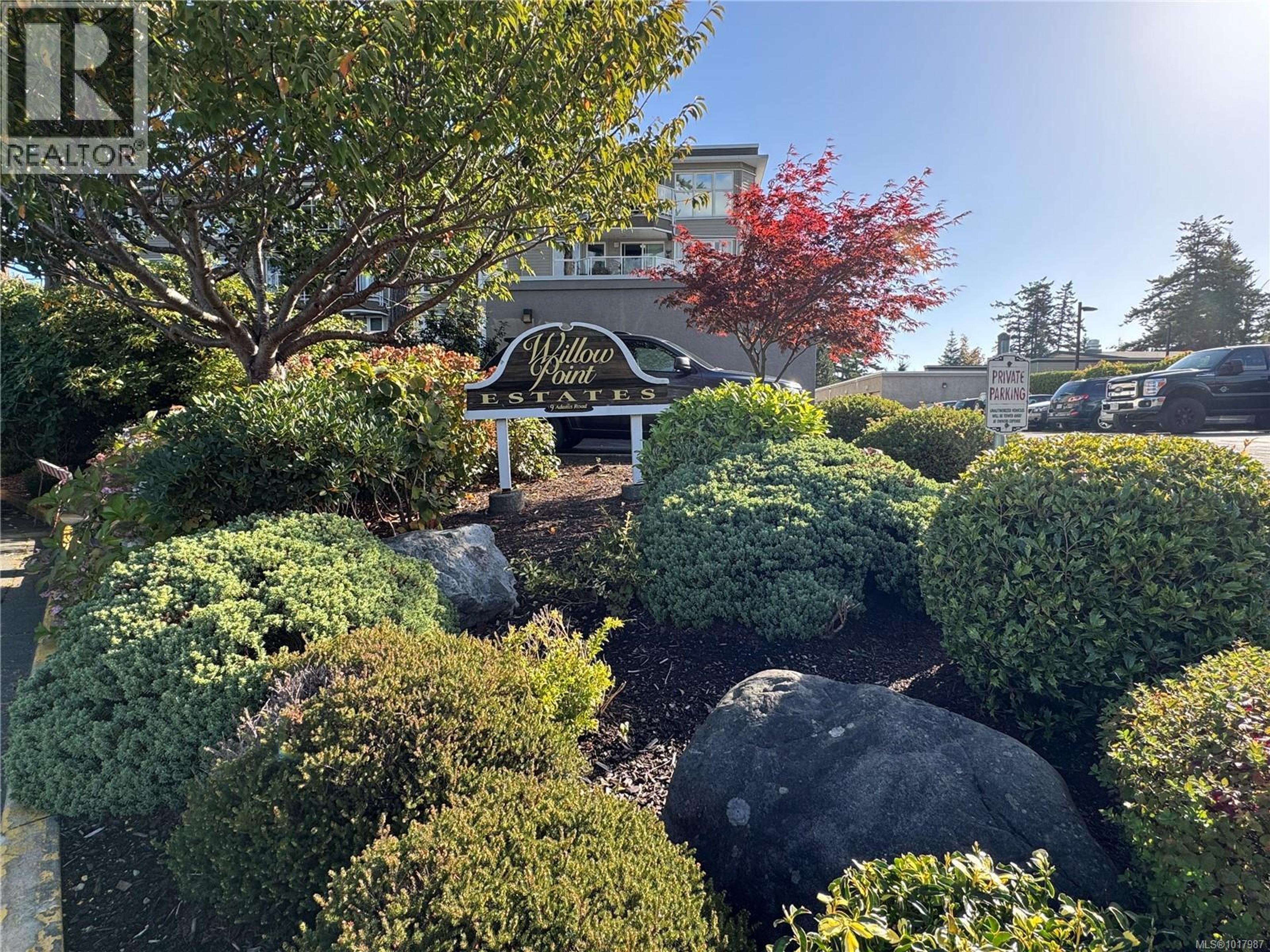 9 Adams Rd, Campbell River - Exteriors - Full Complex View - Photo 4