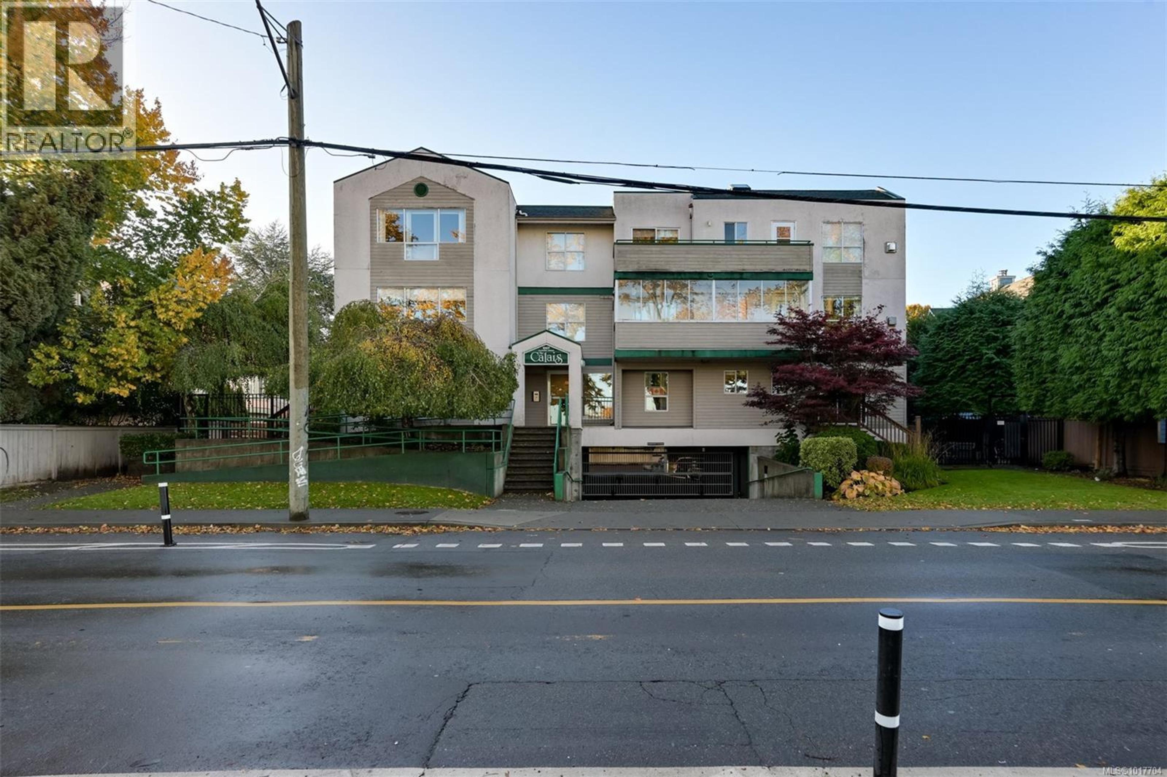 1007 Caledonia Ave, Victoria - Exteriors - Full Complex View - Photo 4