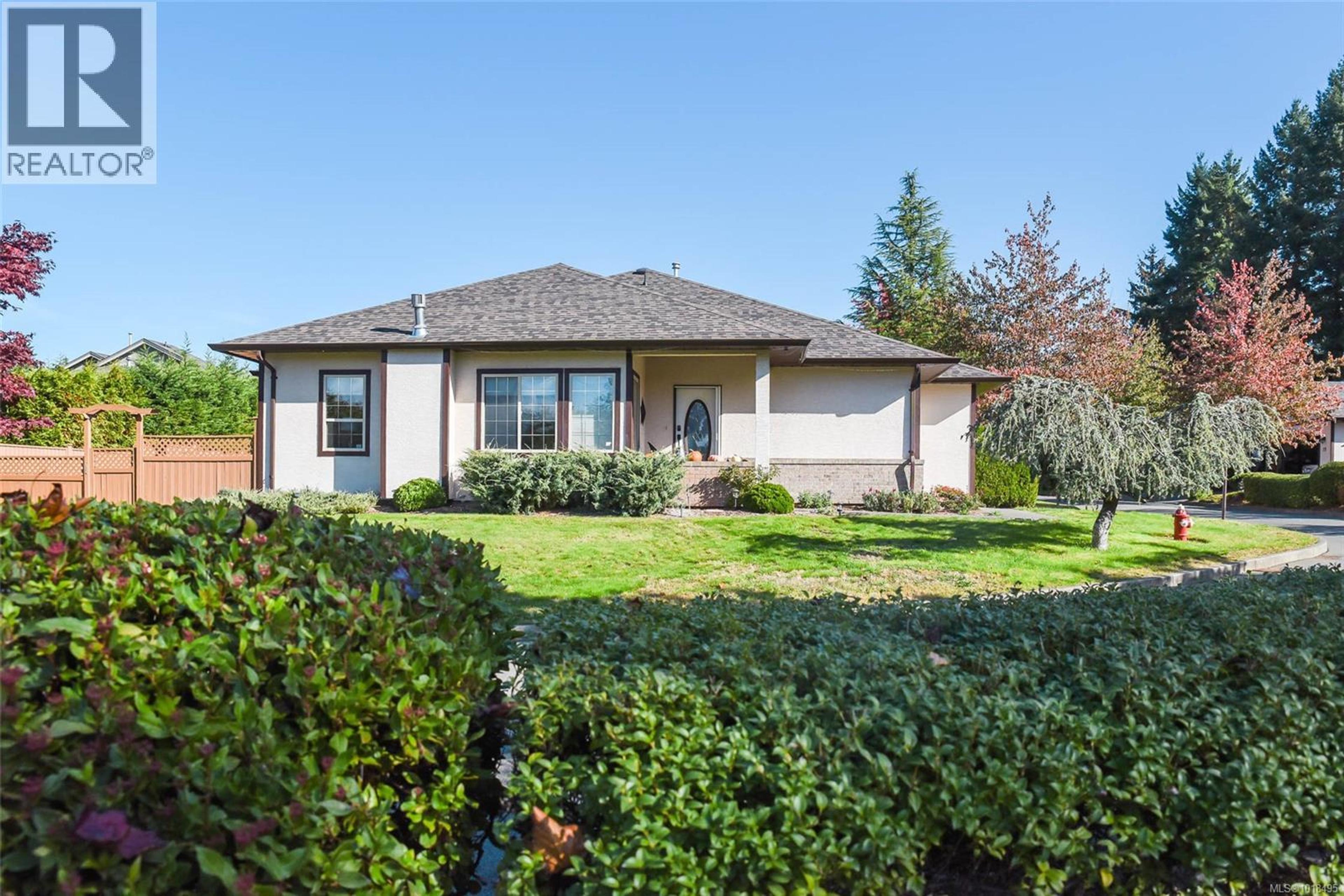 1288 Tunner Dr, Courtenay - Exteriors - Photo 8