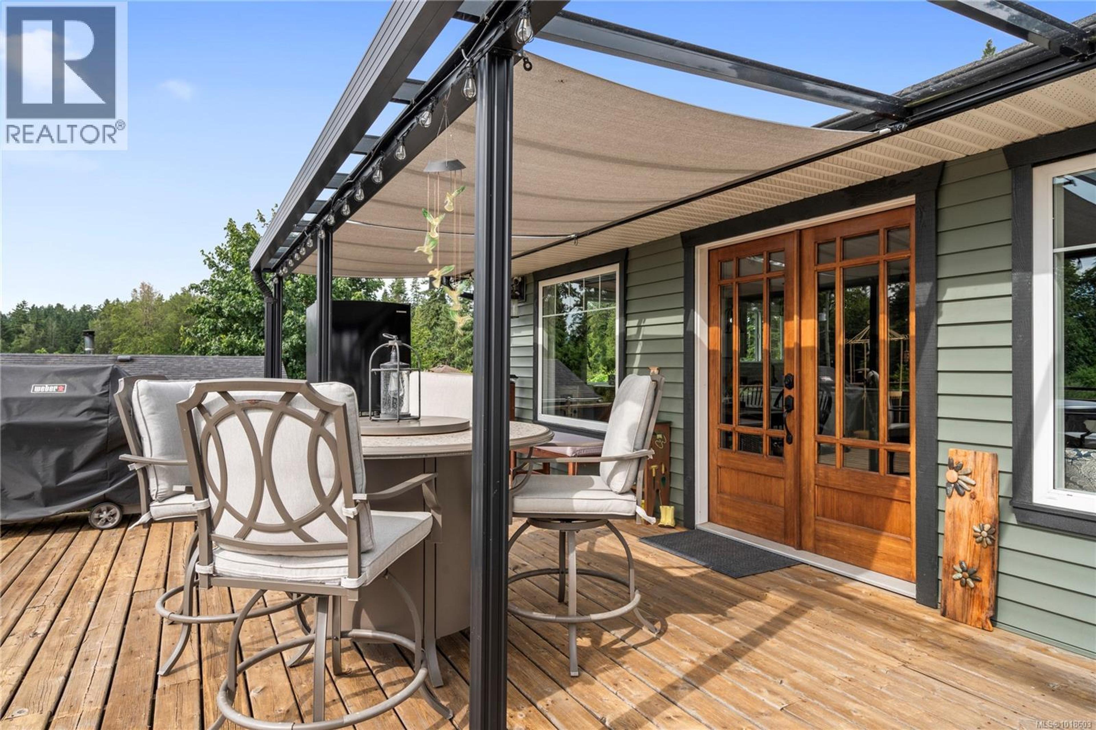 1669 GERRAND RD - Main Image