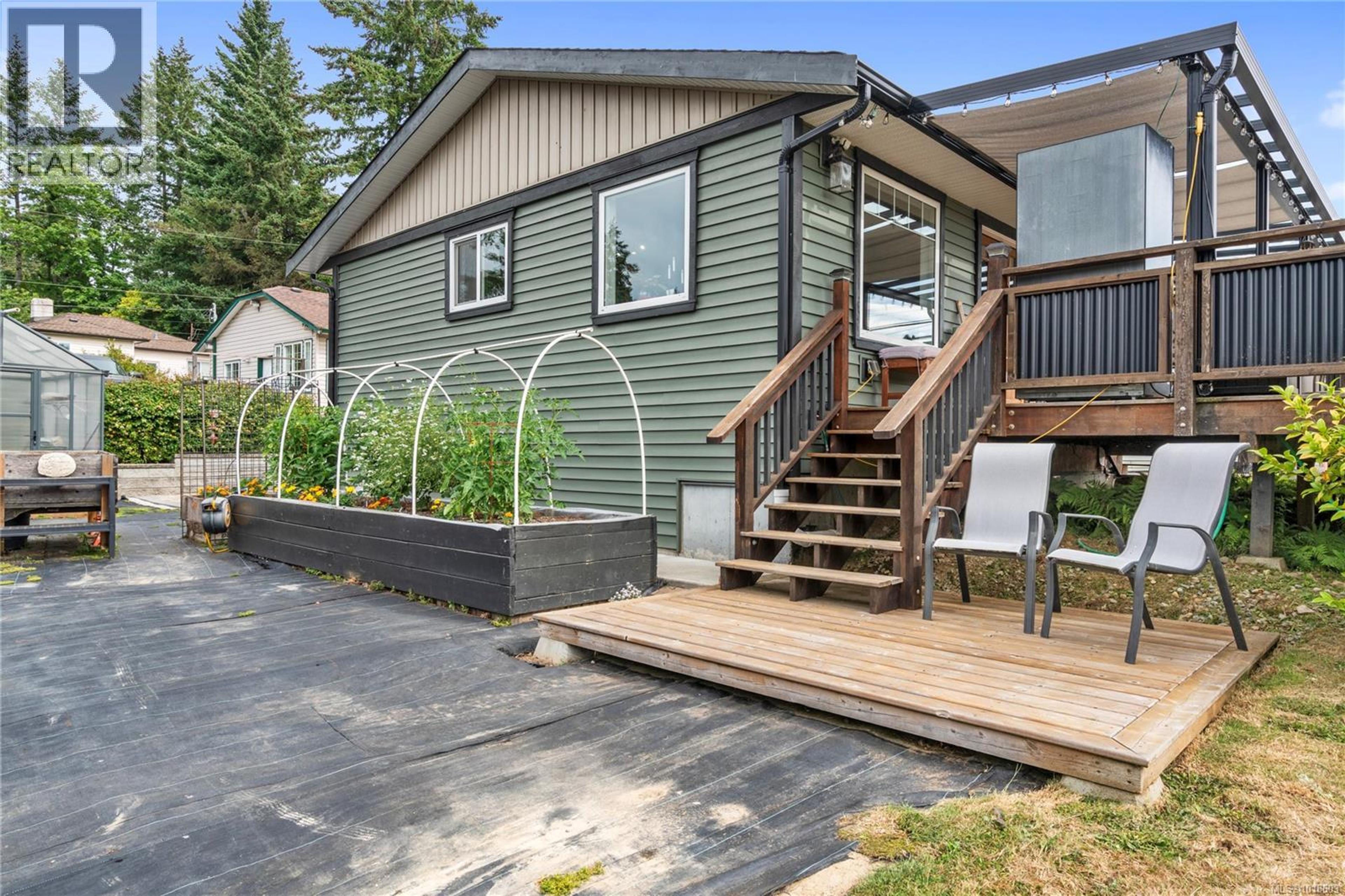 1669 GERRAND RD - Image 2