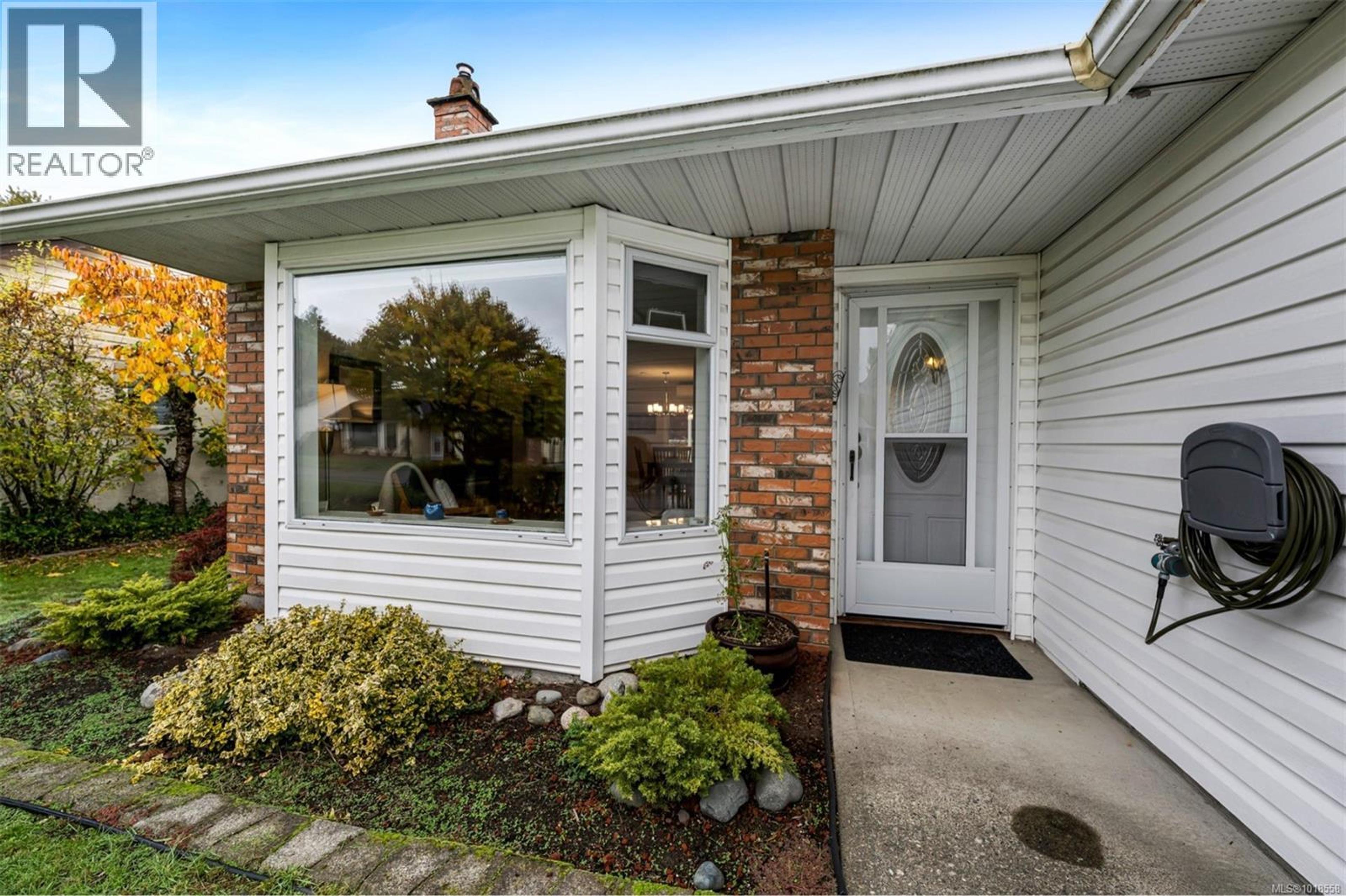 111 McKinstry Rd, Duncan - Exteriors - Photo 3