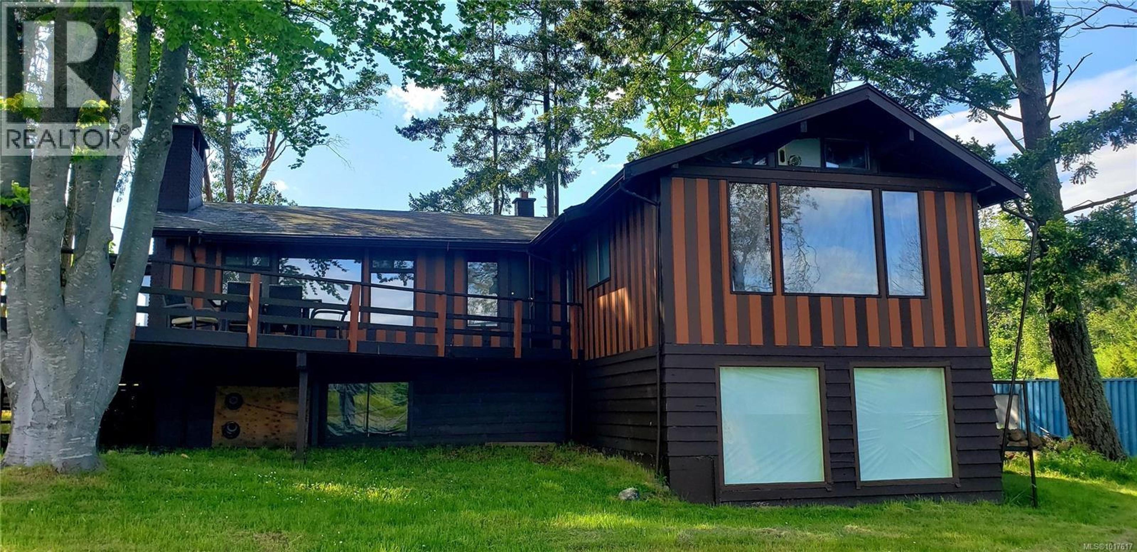 2980 Lofthouse Rd, Cassidy - Exteriors - Photo 5