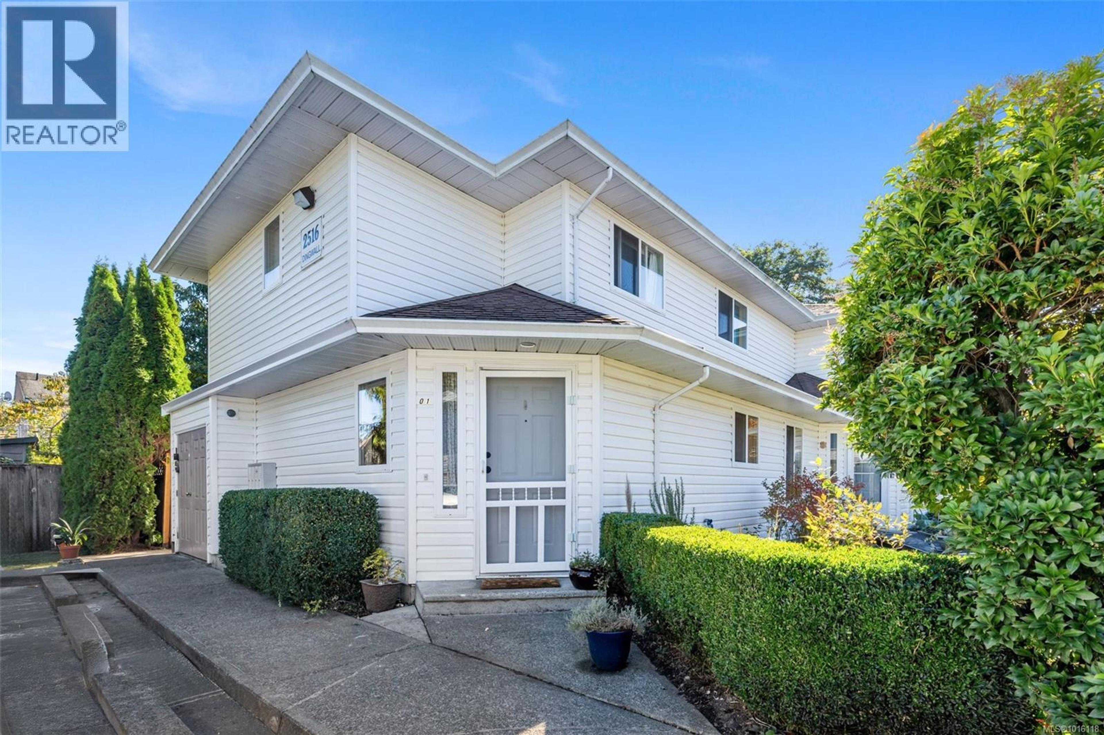 2516 Dingwall St, Duncan - Exteriors - Photo 1