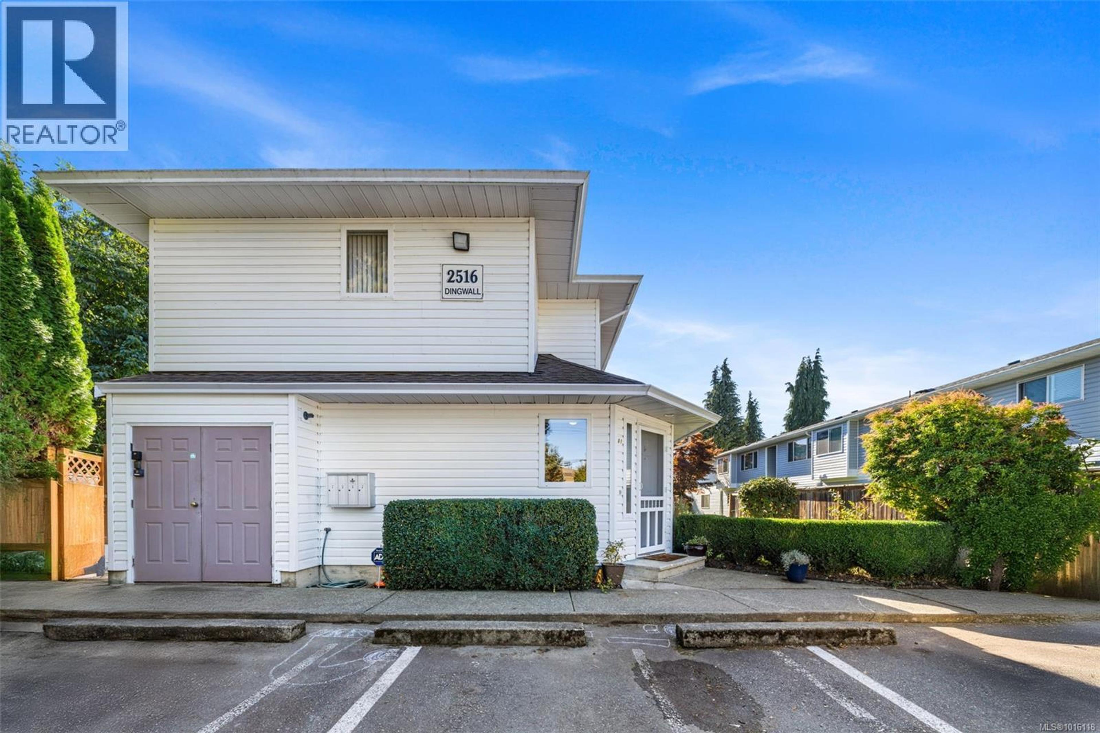 2516 Dingwall St, Duncan - Exteriors - Full Complex View - Photo 3