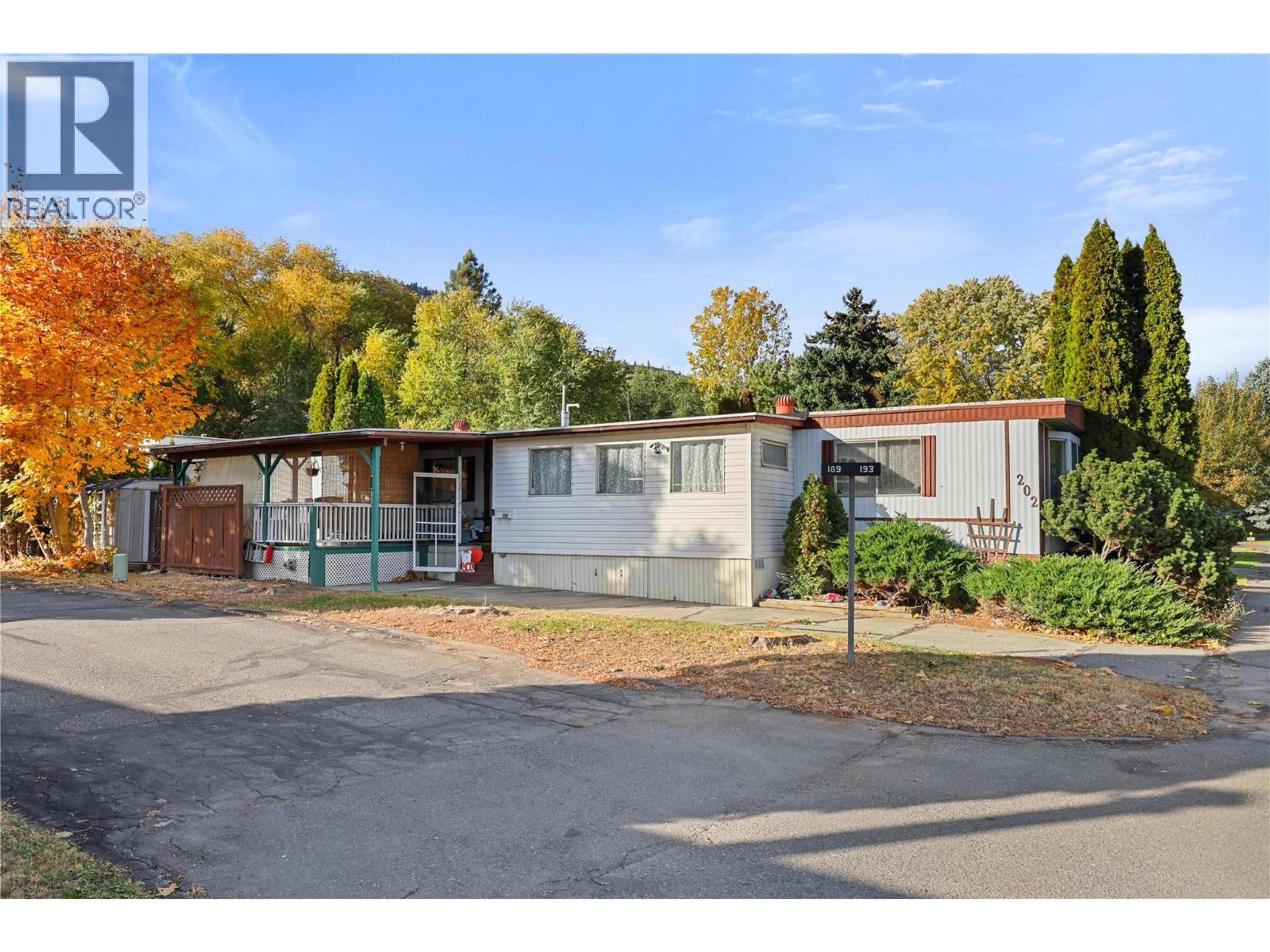 #202 2400 OAKDALE WAY - Main Image