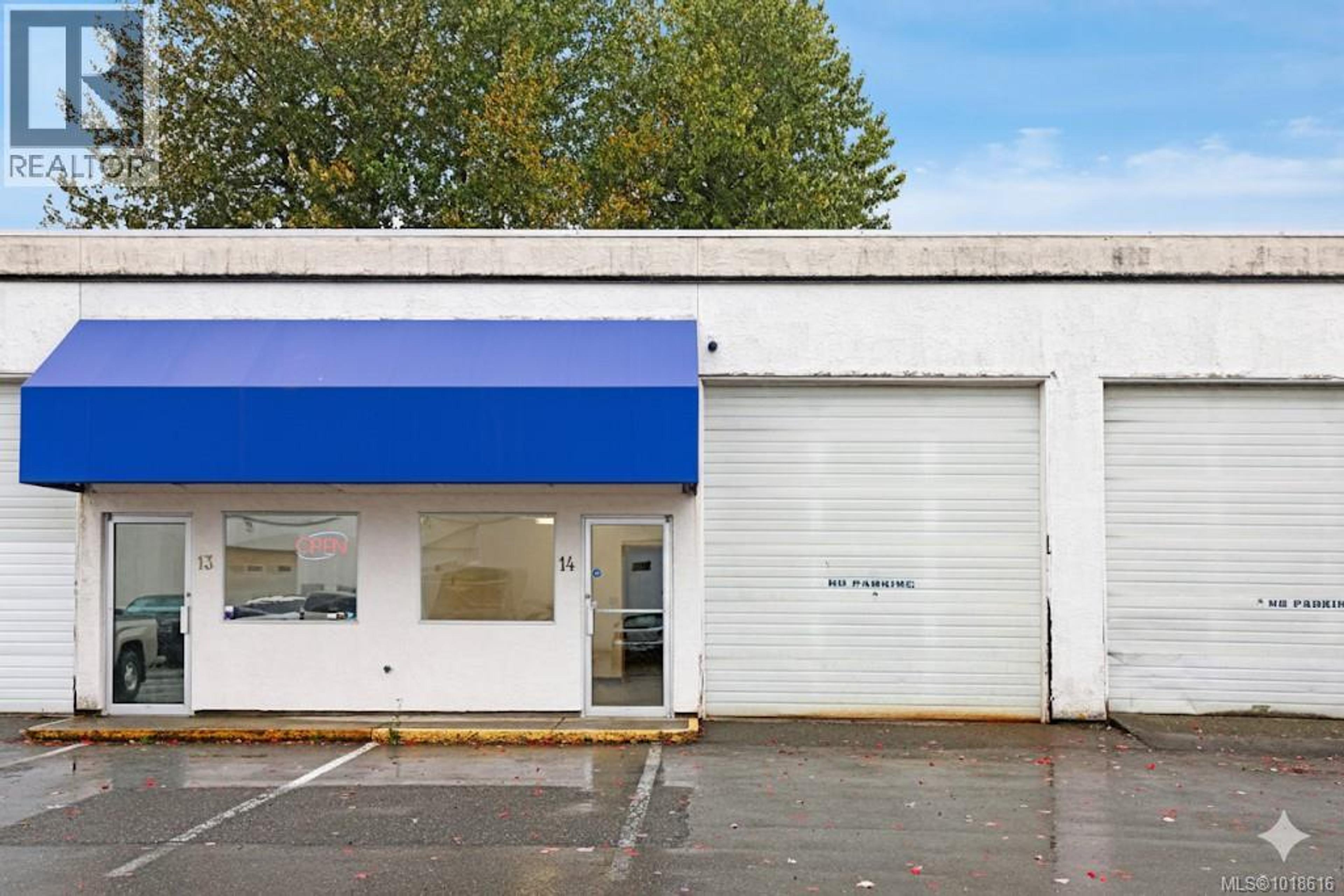 #14 2663 KILPATRICK AVE - Main Image