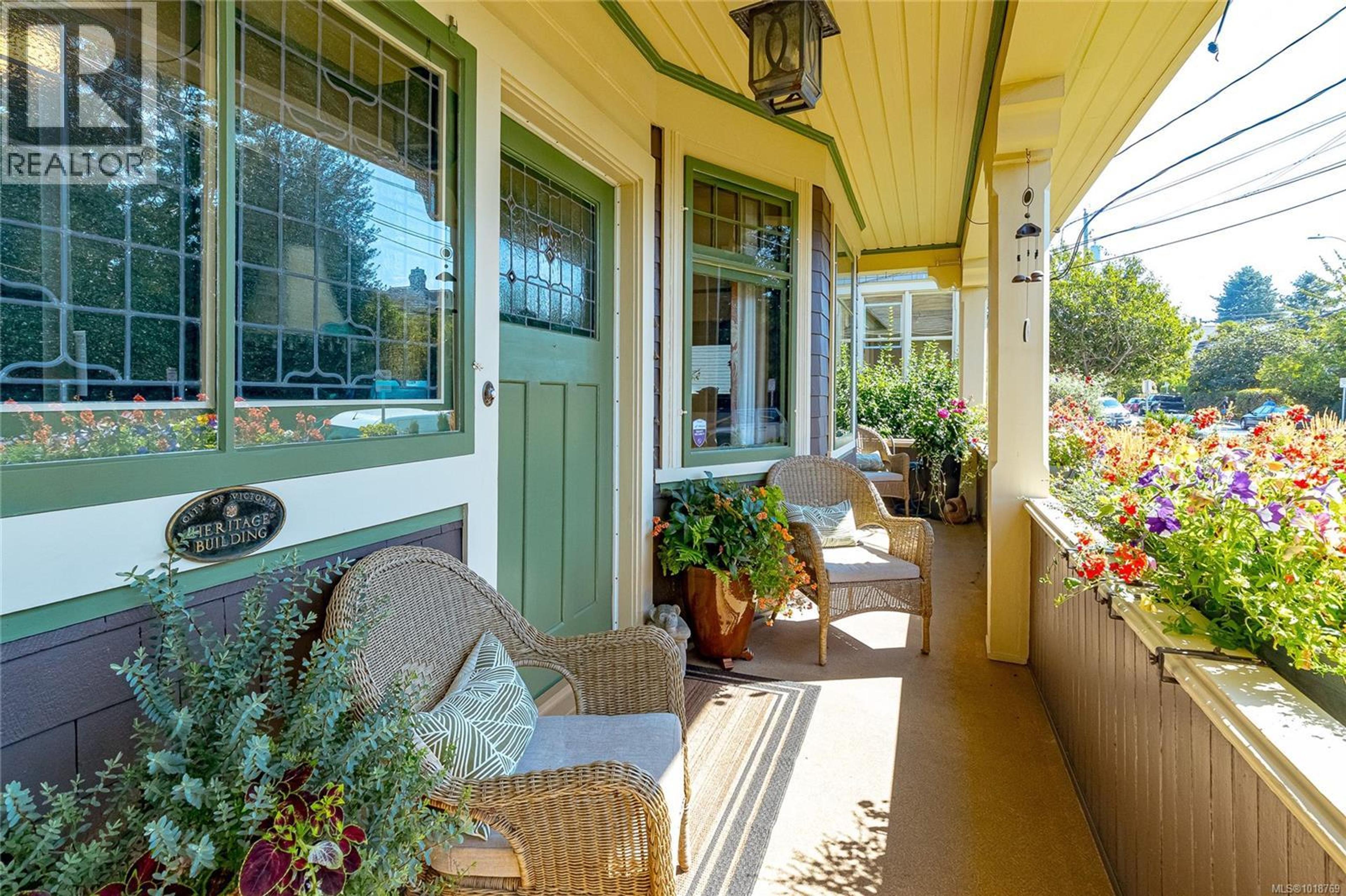 606 NIAGARA ST - Image 2