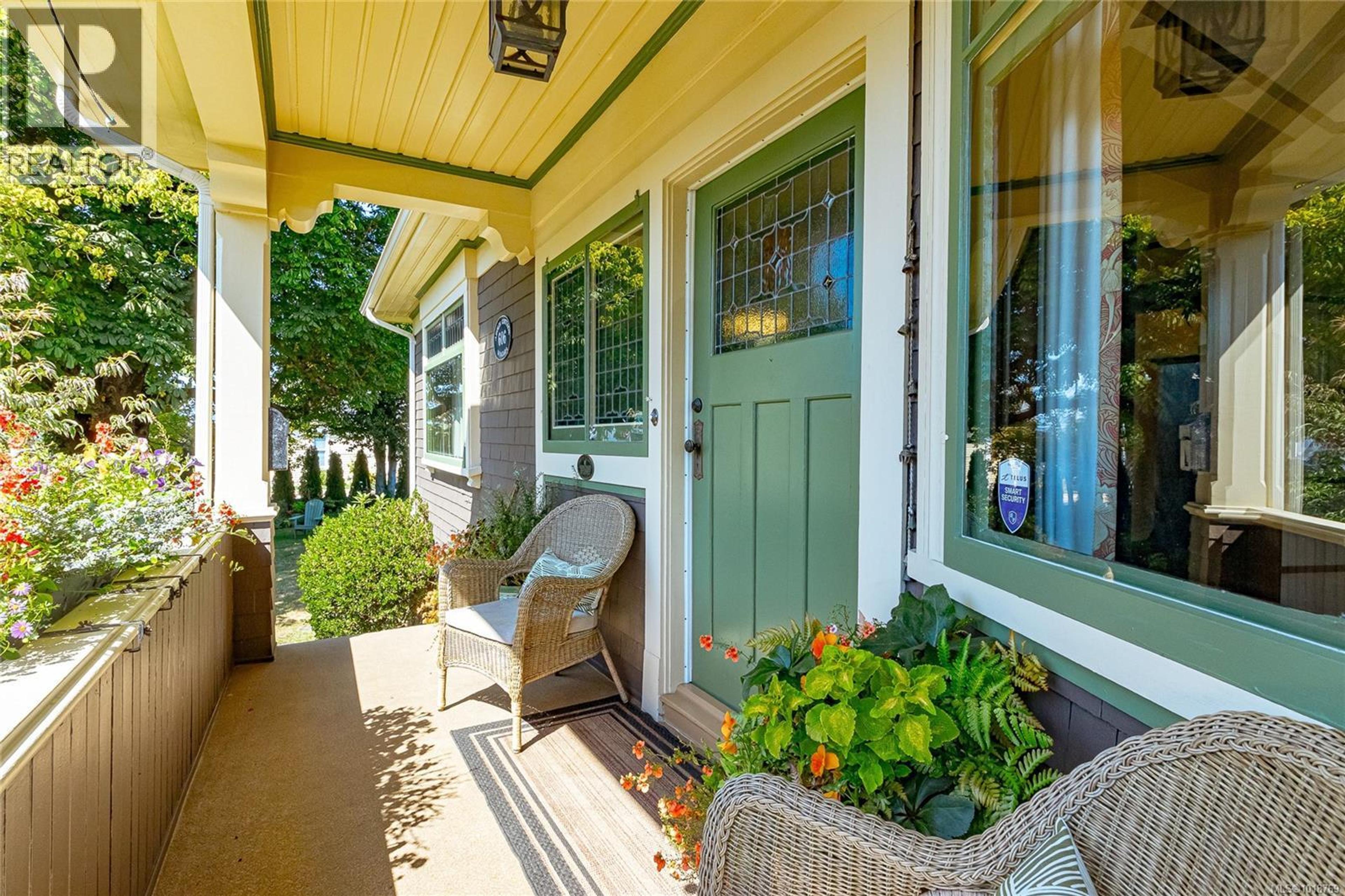 606 NIAGARA ST - Image 3