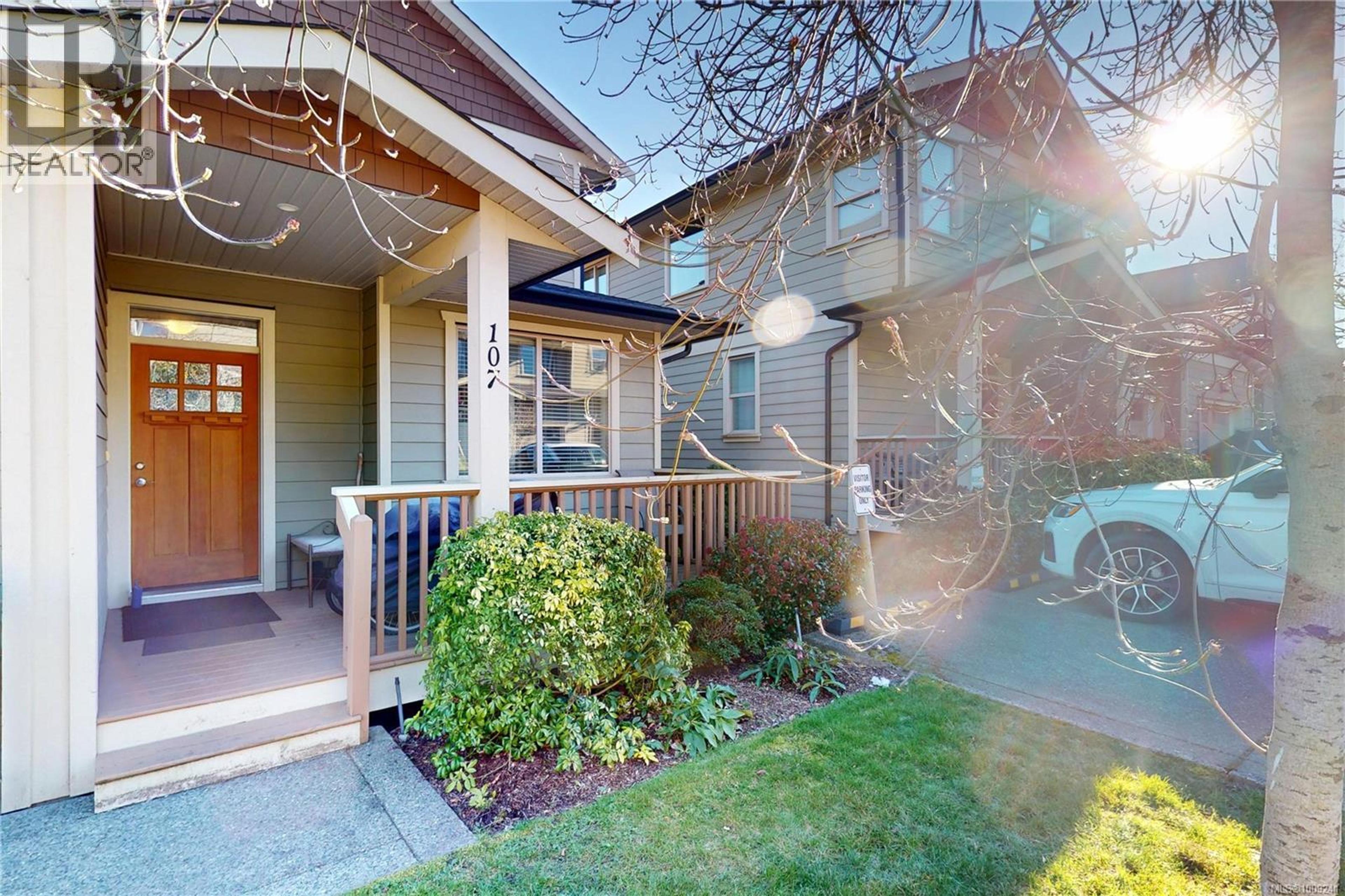 2253 Townsend Rd, Sooke - Exteriors - Photo 7