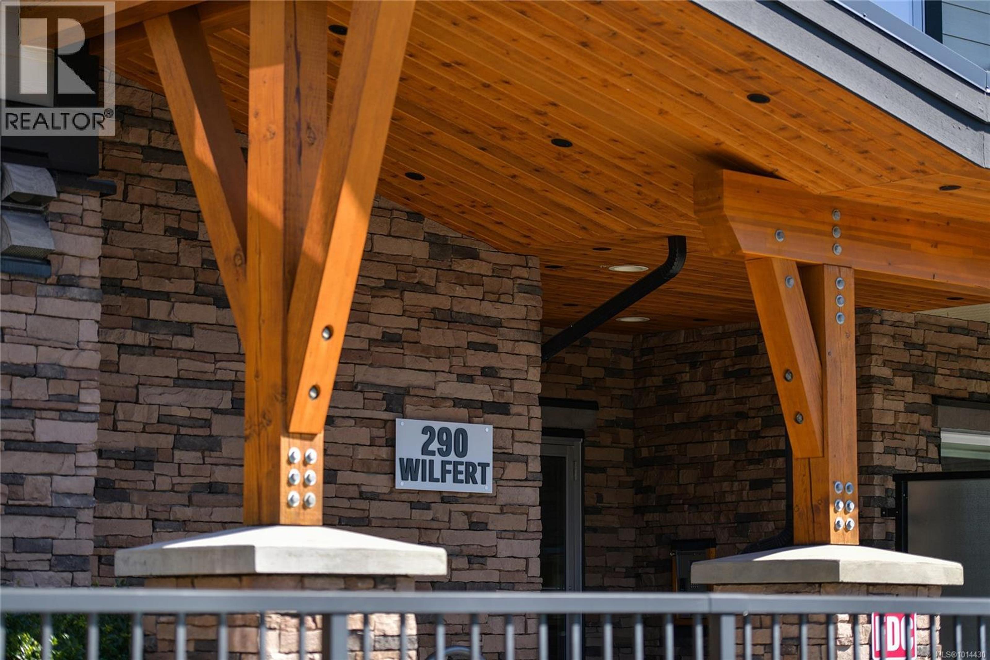 286 Wilfert Rd, View Royal - Exteriors - Photo 2