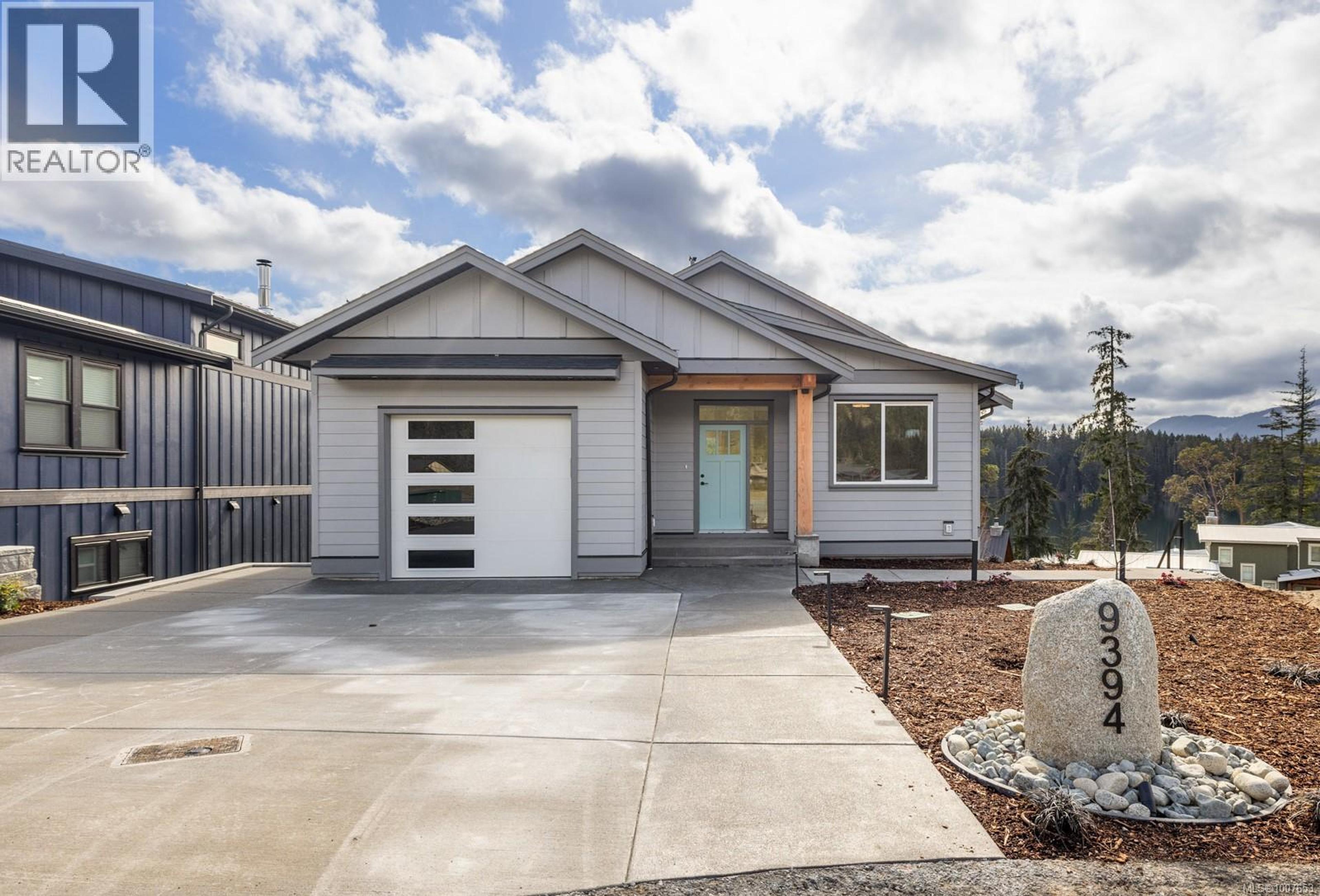 9388 Lakefront Rise, Lake Cowichan - Exteriors - Photo 11