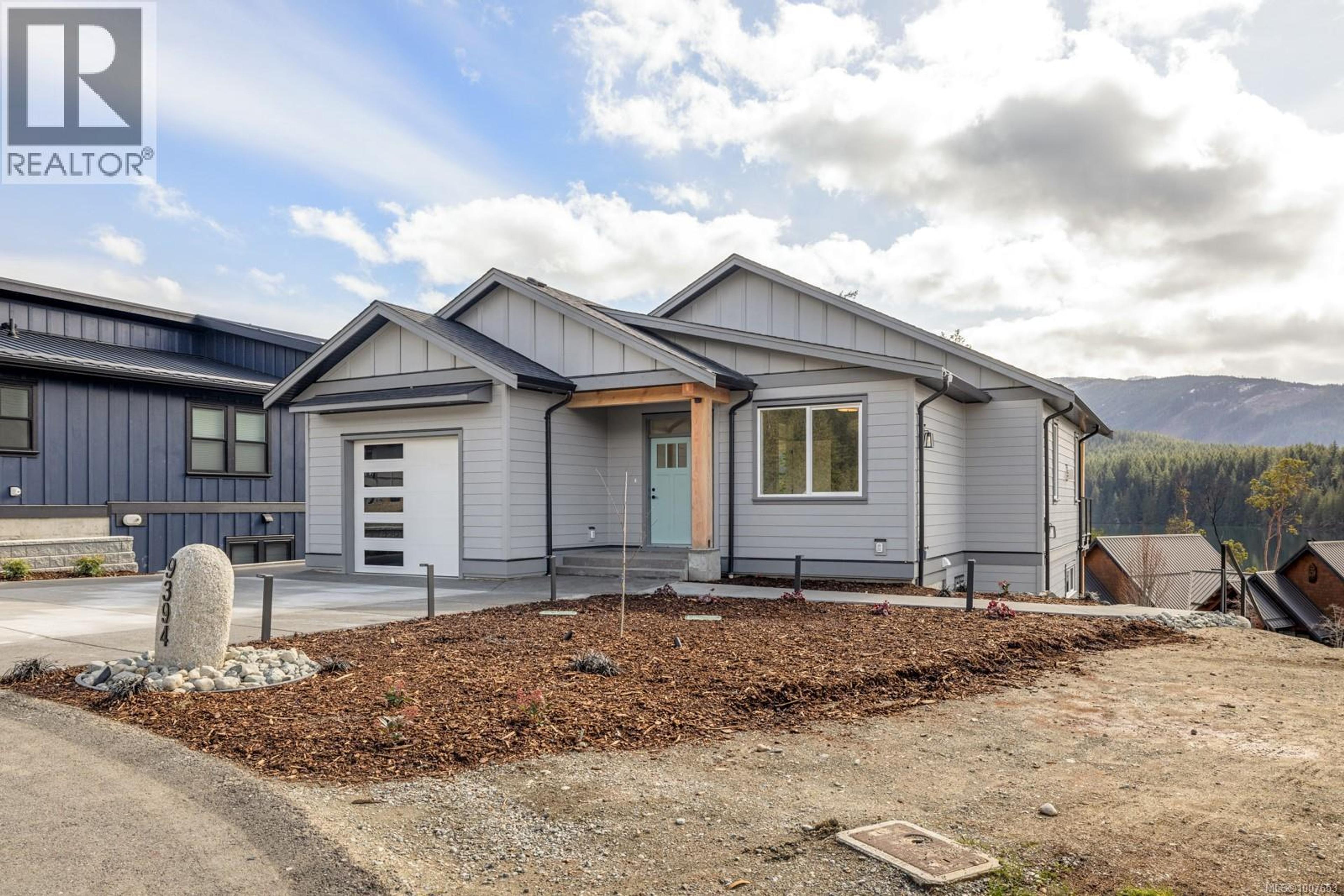 9388 Lakefront Rise, Lake Cowichan - Exteriors - Photo 14