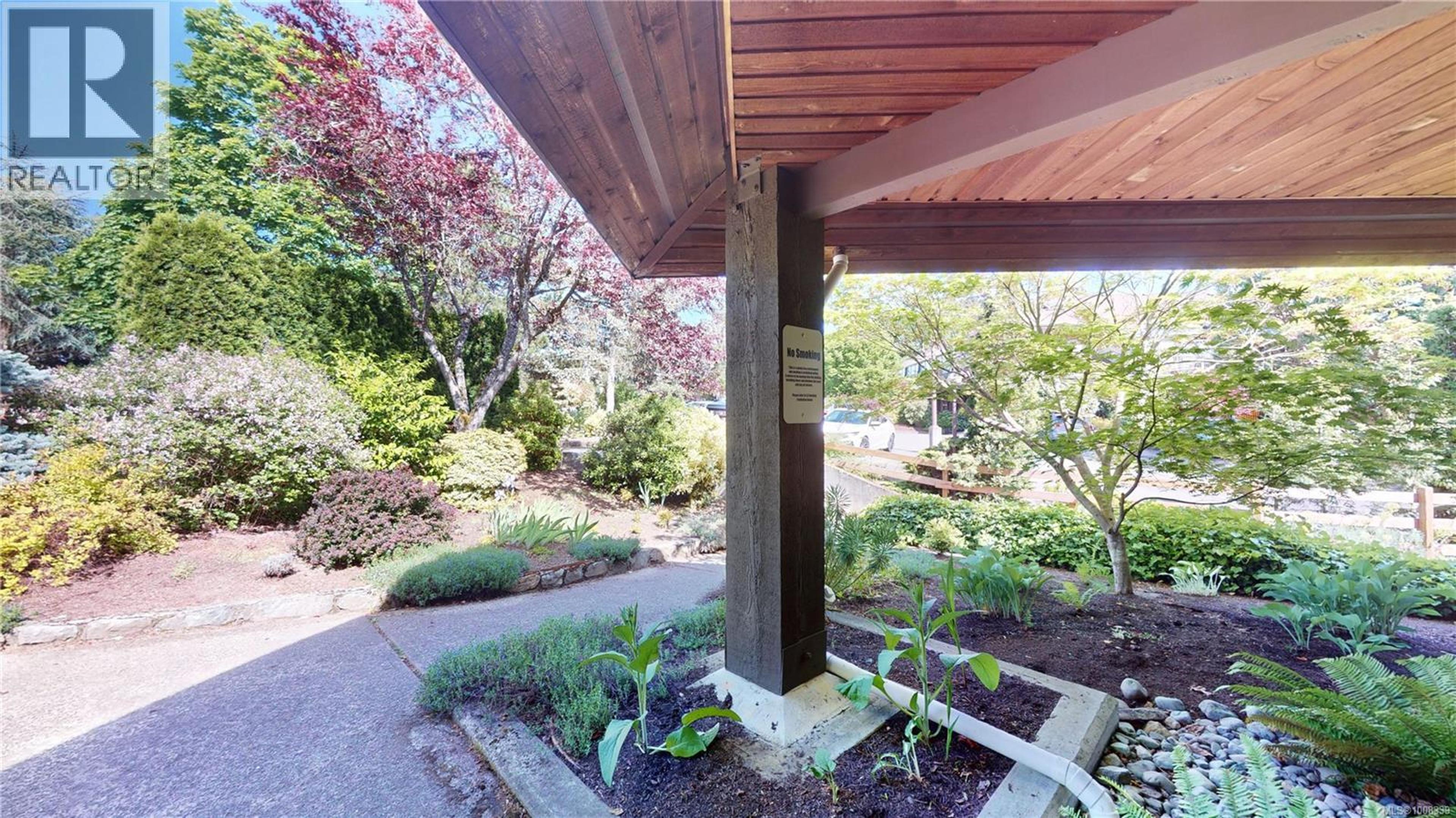 4678 Elk Lake Dr, Saanich - Exteriors - Photo 5