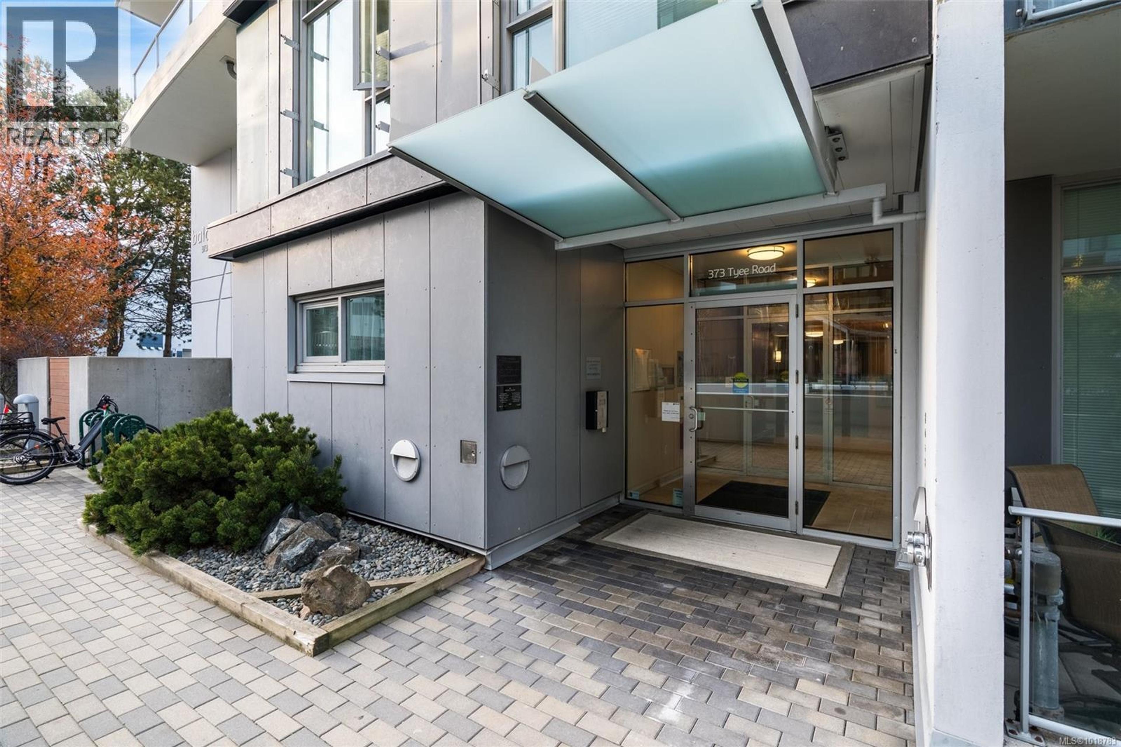 373 Tyee Rd, Victoria - Exteriors - Photo 10