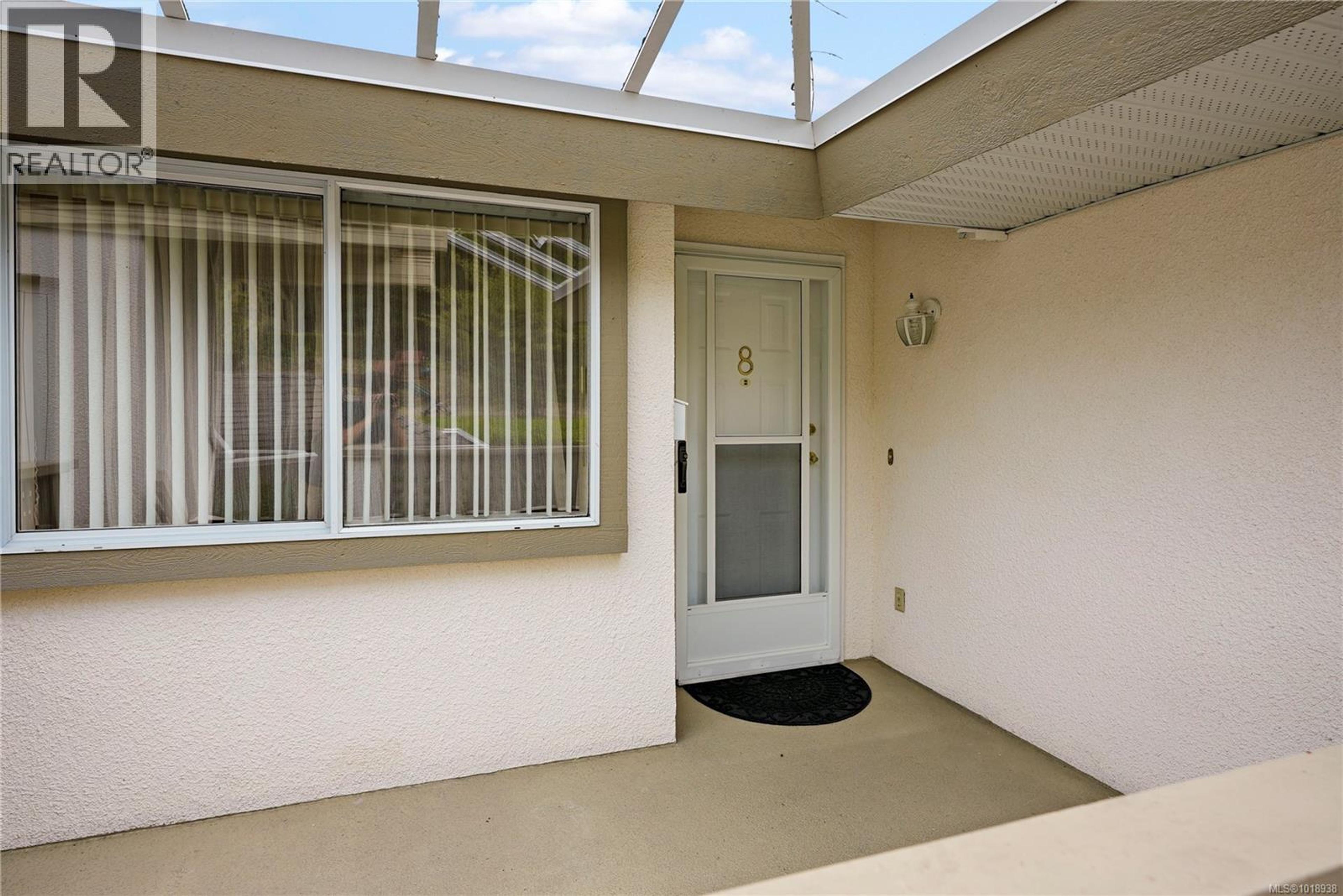 895 Royal Oak Ave, Saanich - Exteriors - Photo 1