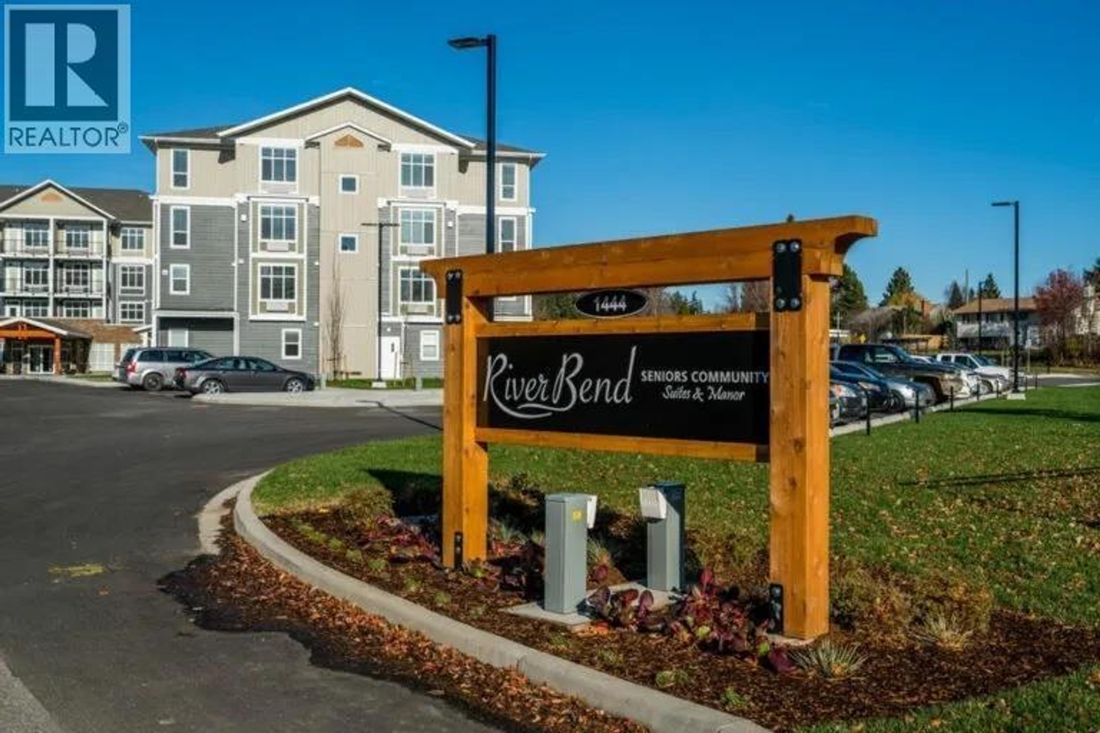 1444 20TH AVENUE, Prince George - Exteriors - Full Complex View - Photo 1