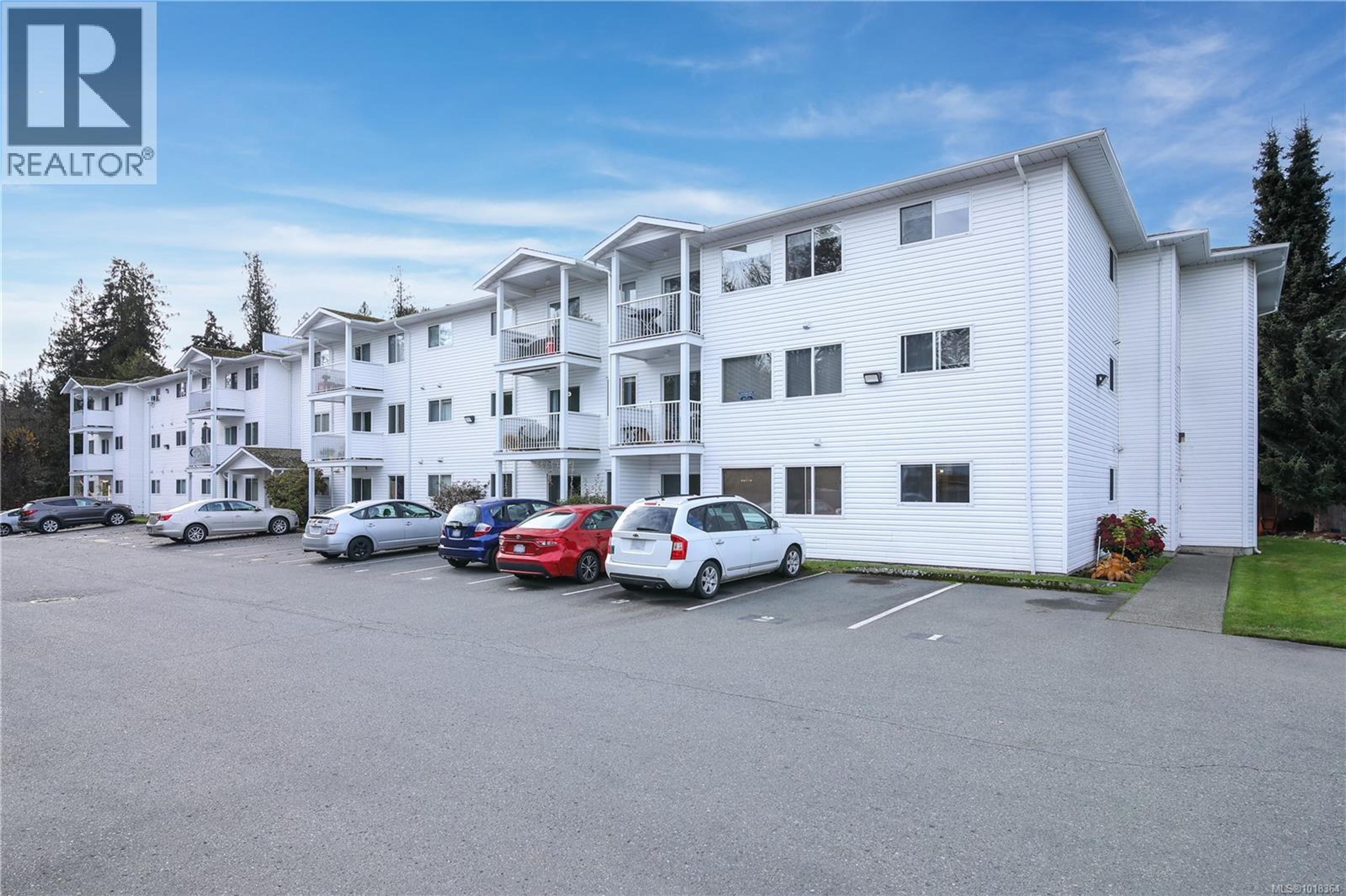 3226 Cowichan Lake Rd, Duncan - Exteriors - Full Complex View - Photo 3