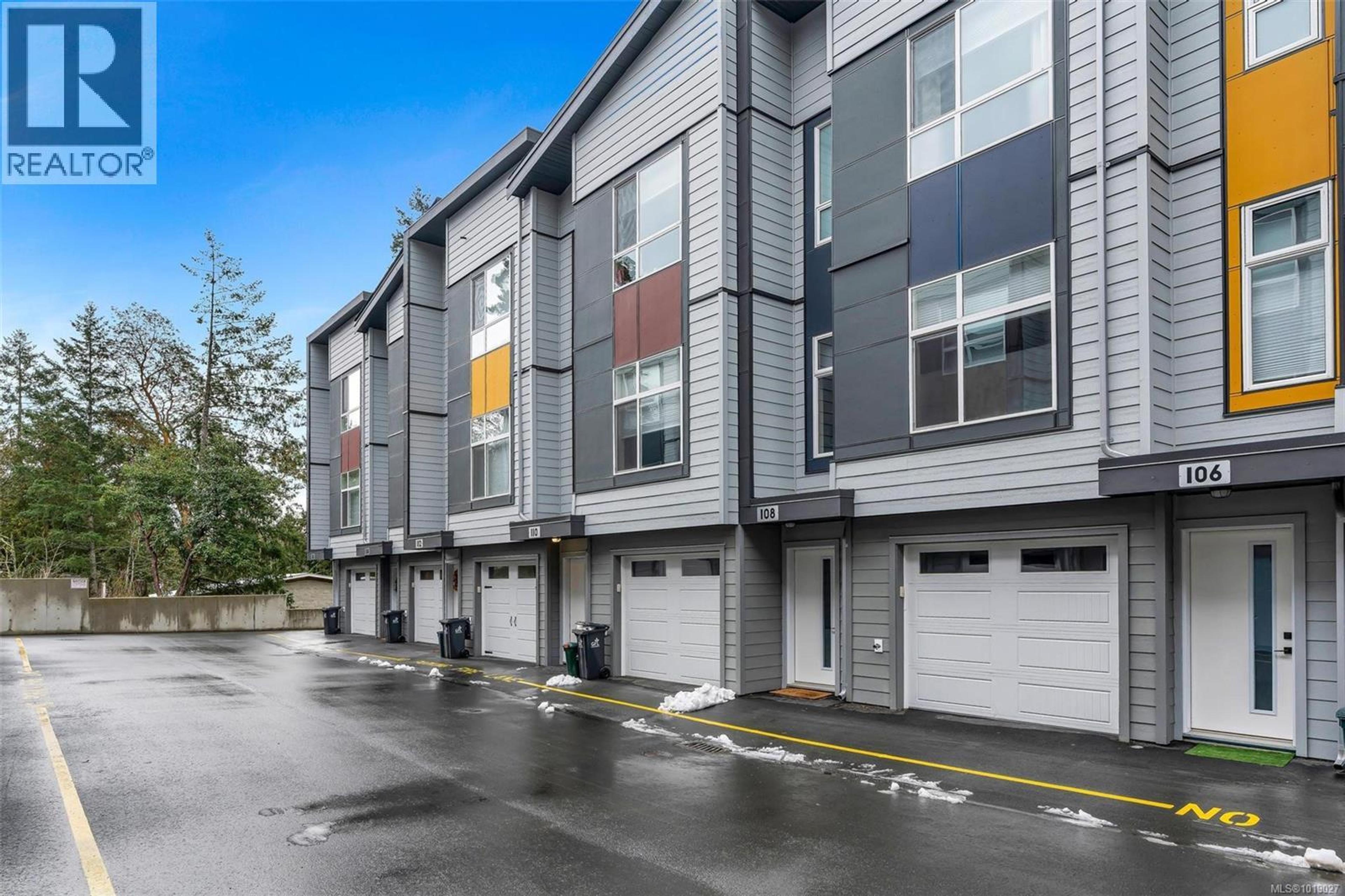 2130 Triangle Trail, Langford - Exteriors - Photo 1